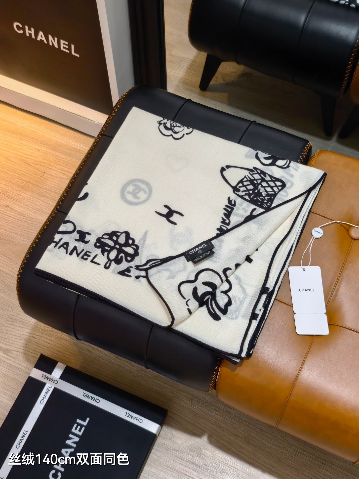 小香家-雙面同色 140x140cm 70%羊絨30%真絲