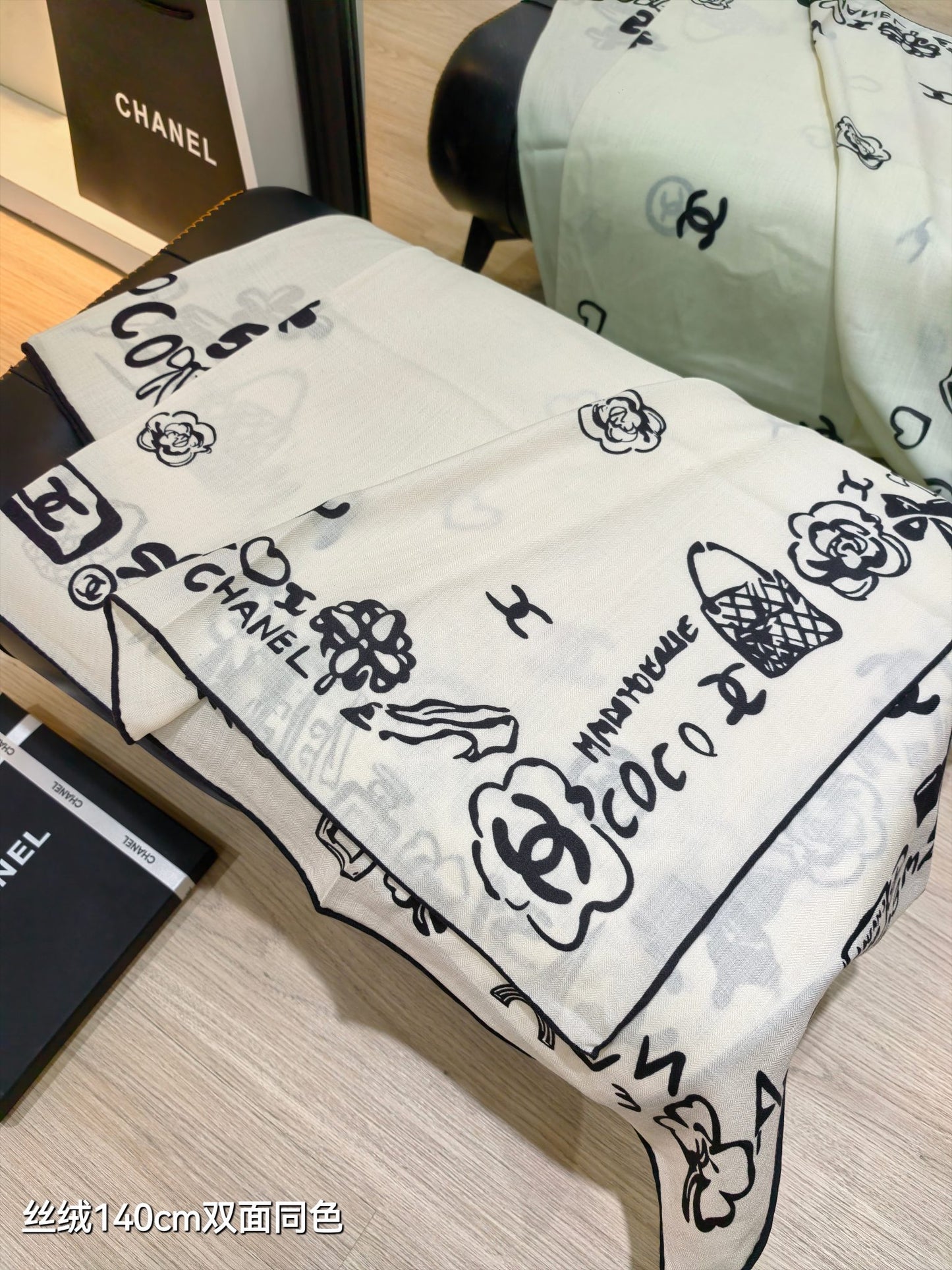 小香家-雙面同色 140x140cm 70%羊絨30%真絲