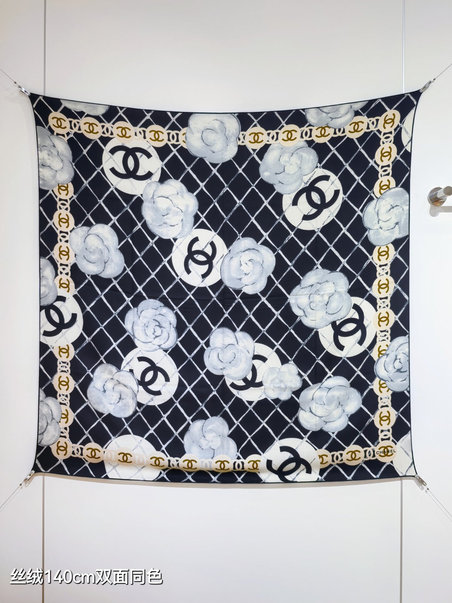 小香家-雙面同色140x140cm 70%羊絨30%真絲