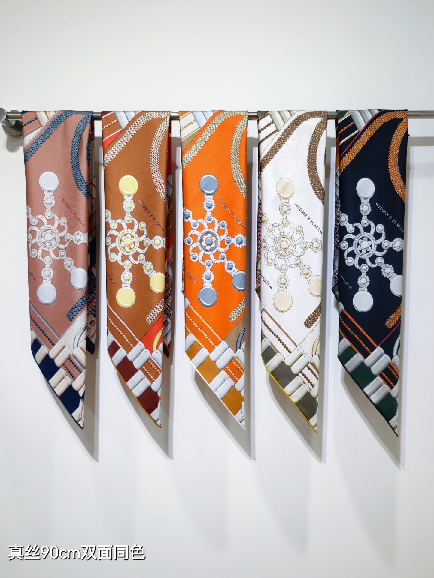 小愛款-18姆米雙面 90x90cm 斜紋真絲