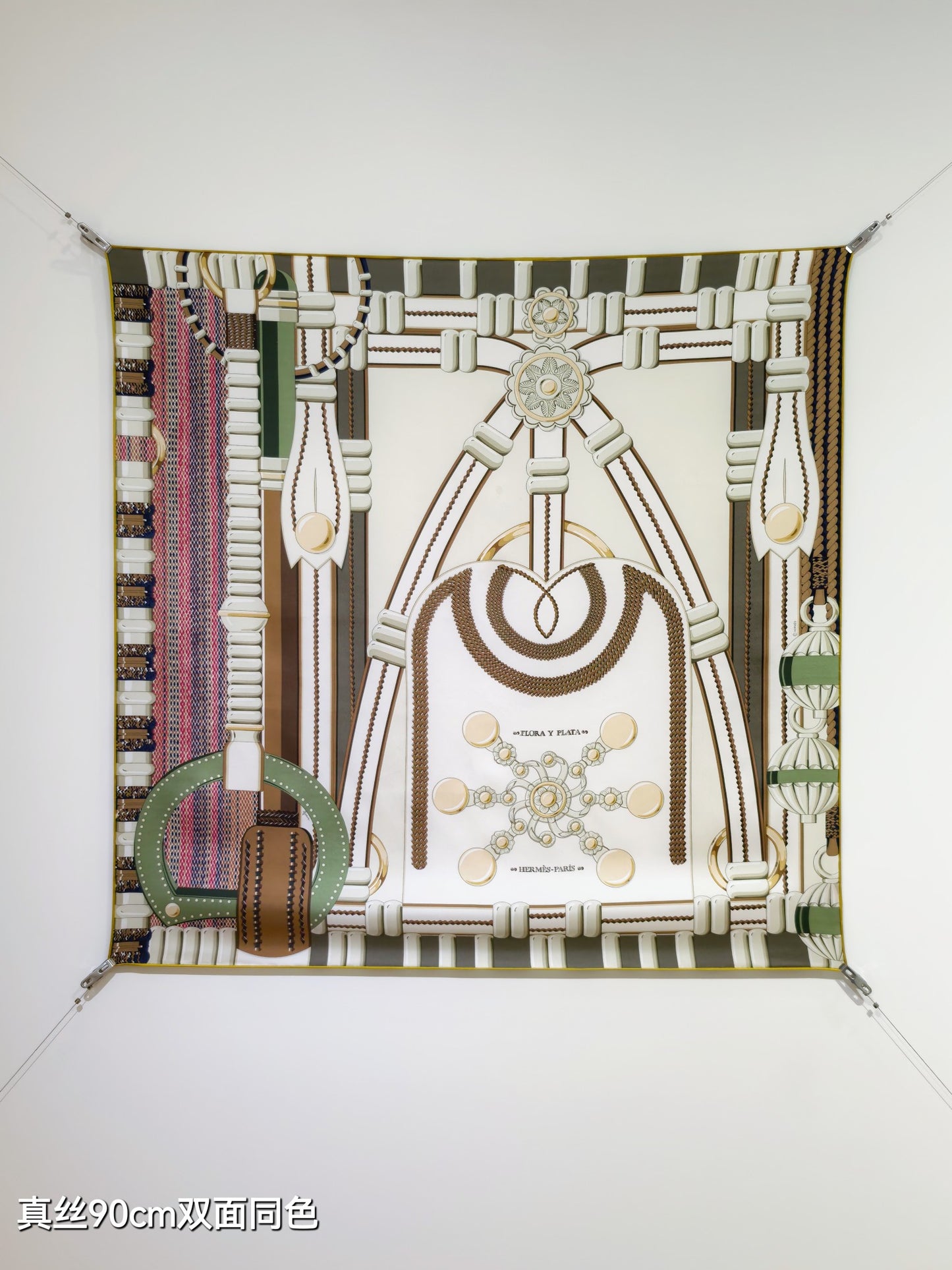 小愛款-18姆米雙面 90x90cm 斜紋真絲