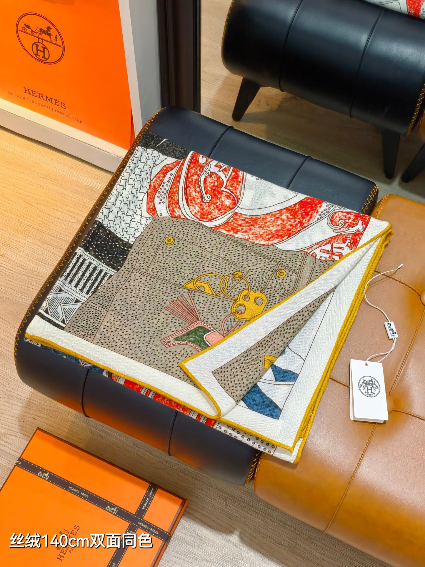 小愛款-雙面同色140x140cm 70%羊絨30%真絲
