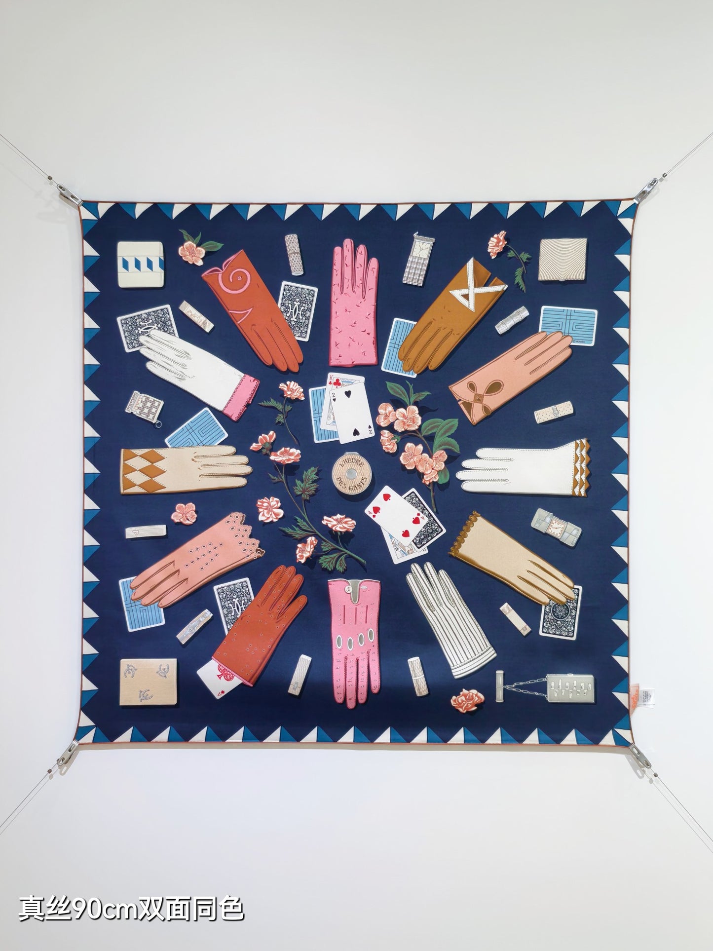 小愛款-18姆米雙面 90x90cm 斜紋真絲