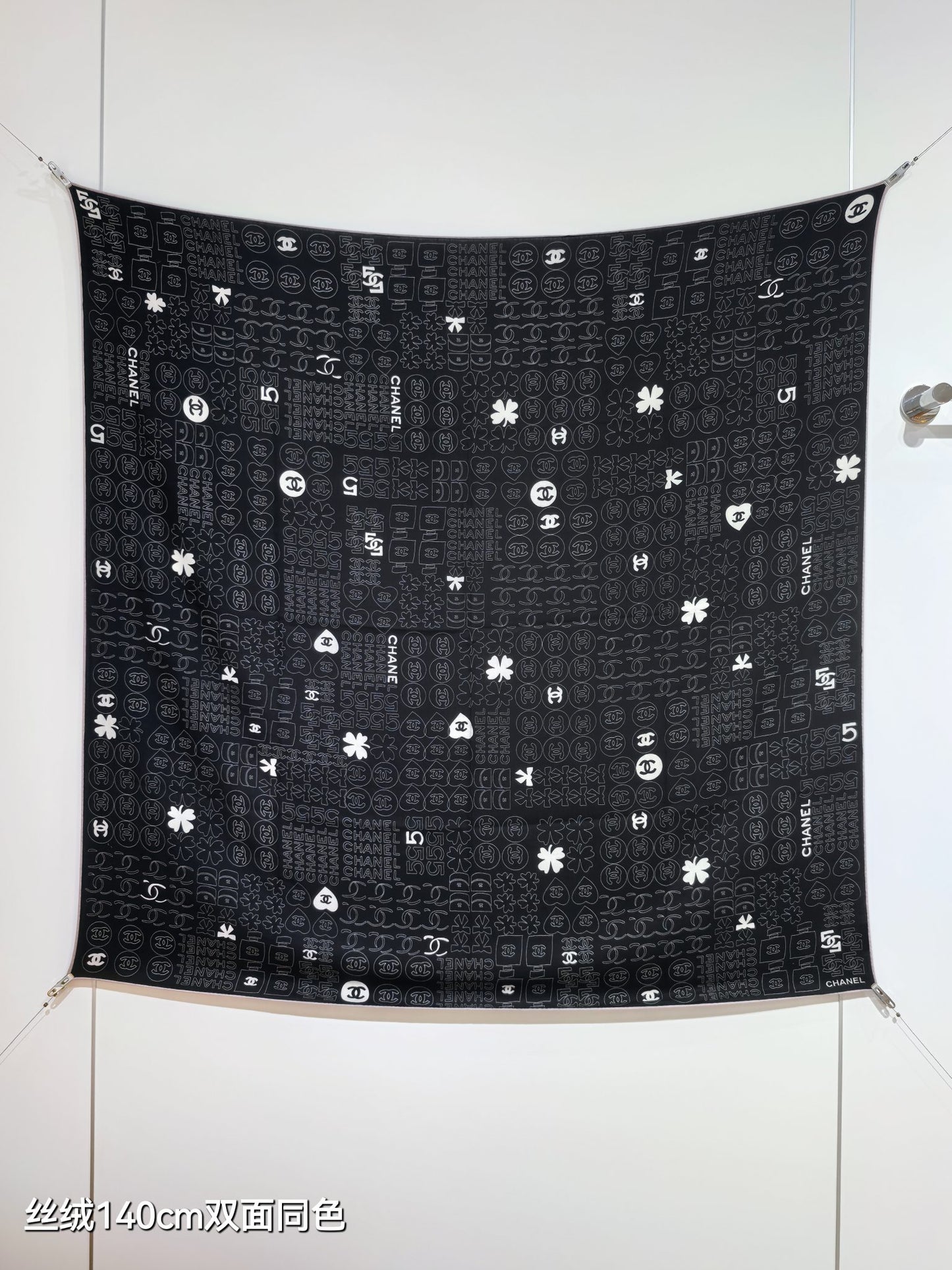 小香家-雙面同色 140x140cm 70%羊絨30%真絲