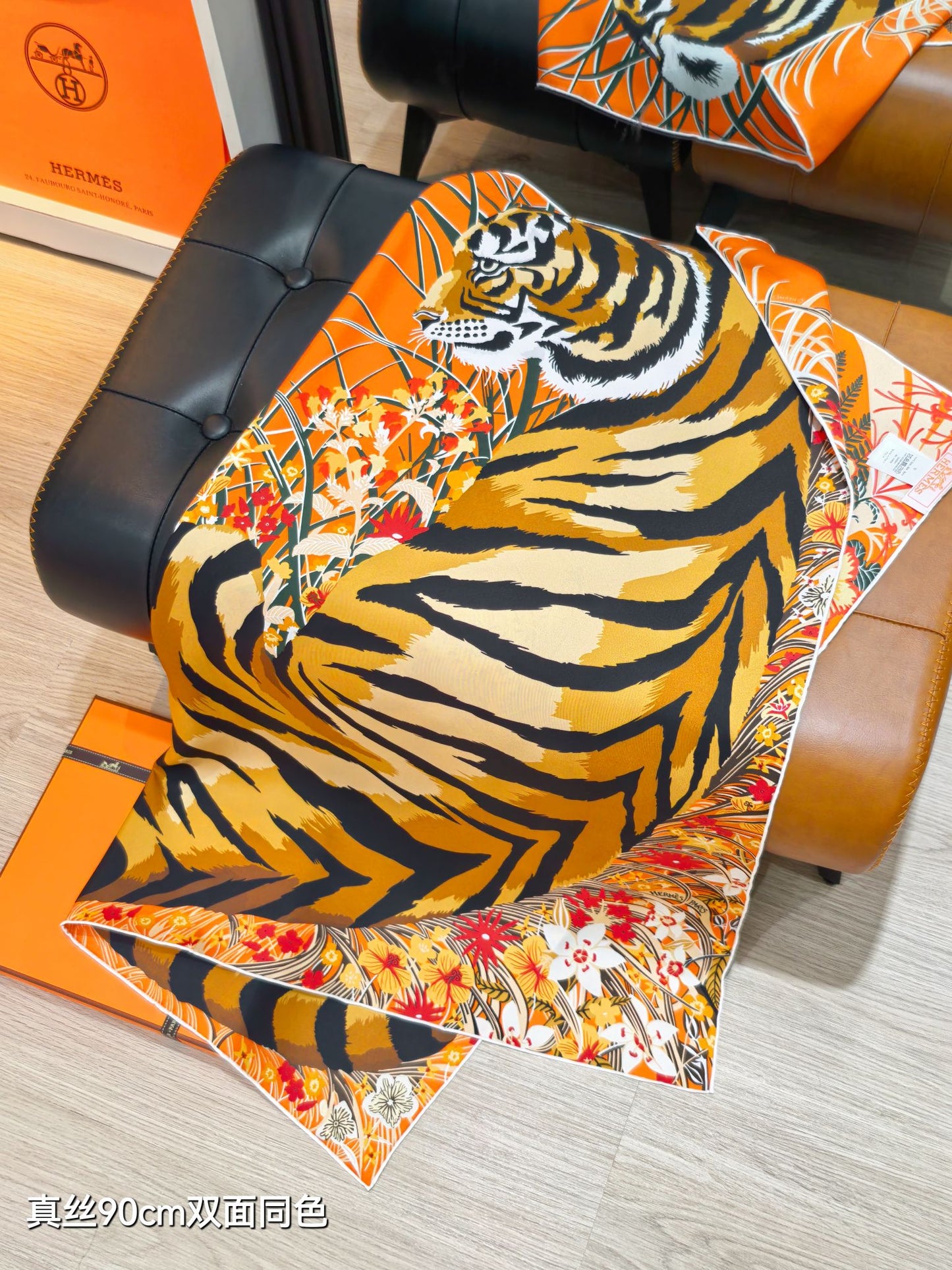 小愛款-18姆米雙面 90x90cm 斜紋真絲