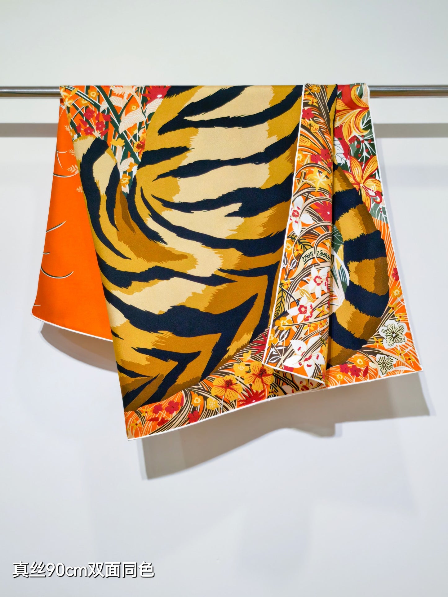 小愛款-18姆米雙面 90x90cm 斜紋真絲