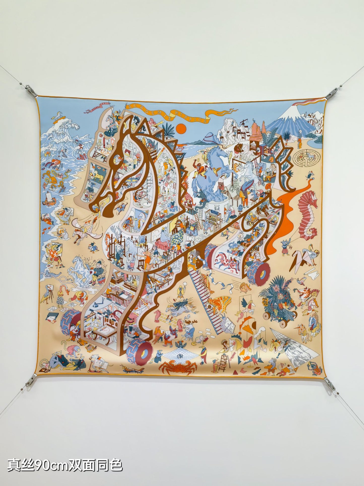 小愛款-18姆米雙面 90x90cm 斜紋真絲