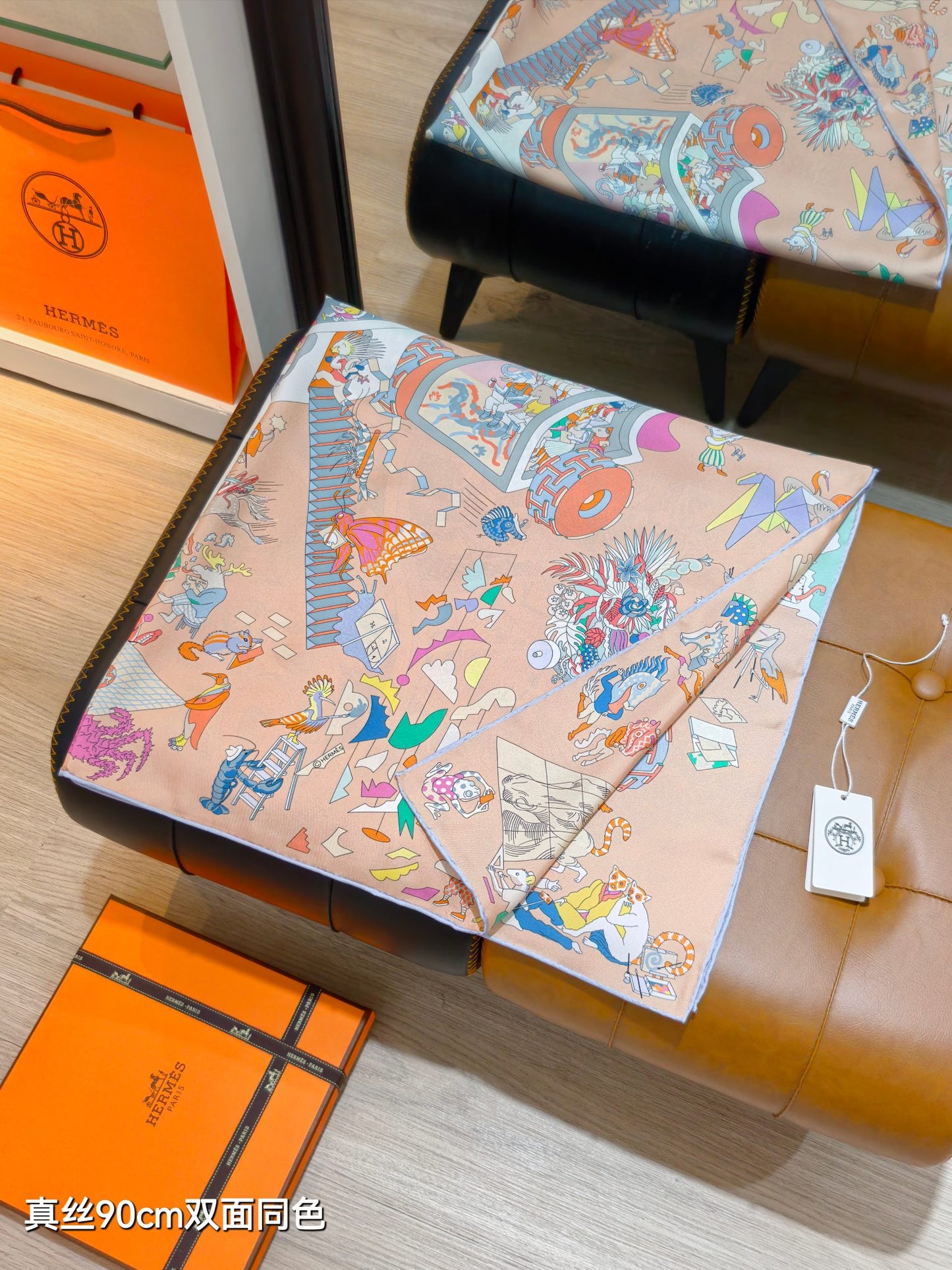 小愛款-18姆米雙面 90x90cm 斜紋真絲