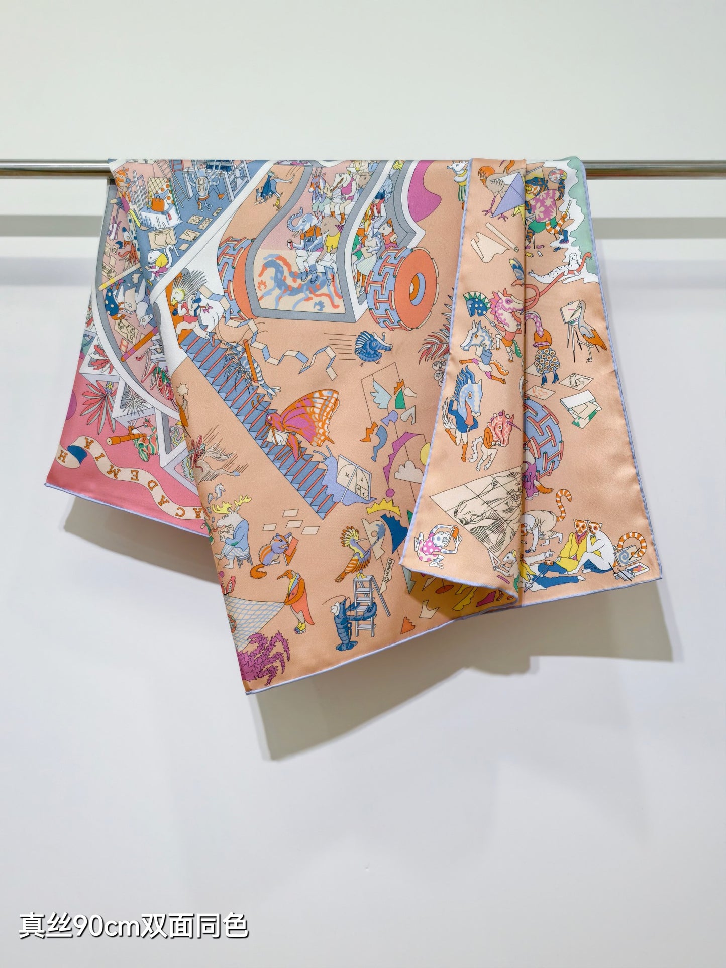 小愛款-18姆米雙面 90x90cm 斜紋真絲