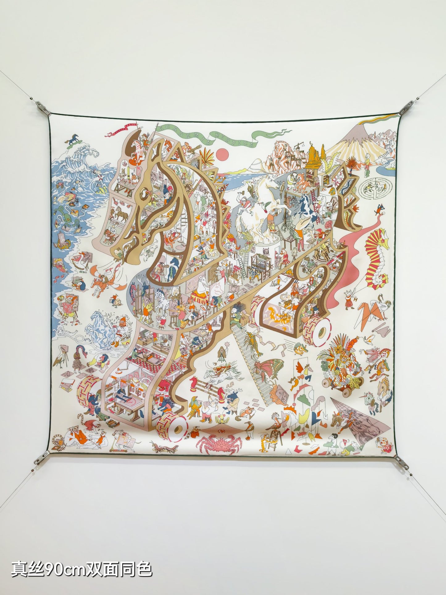 小愛款- 18姆米雙面 90x90cm 斜紋真絲