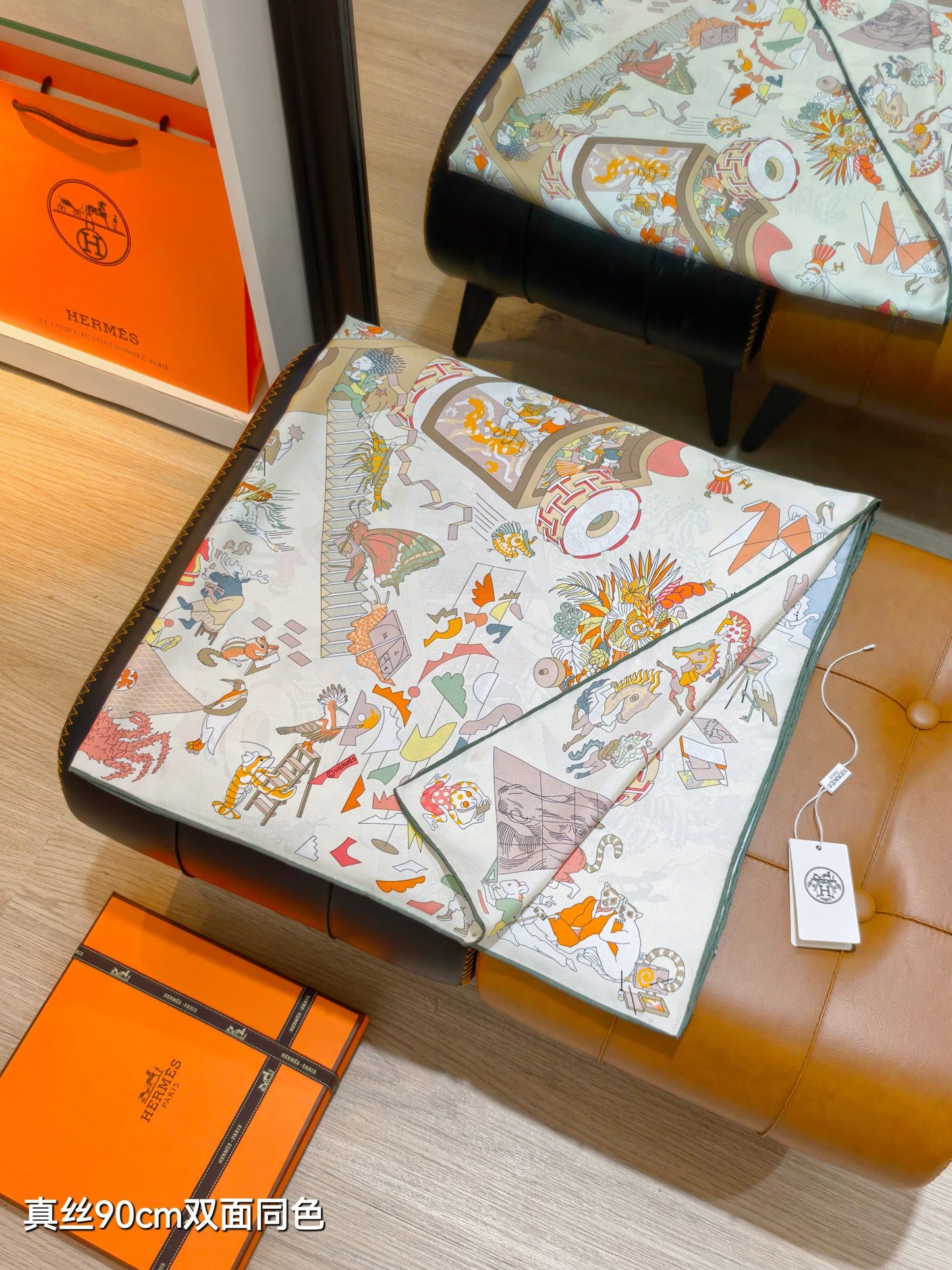 小愛款- 18姆米雙面 90x90cm 斜紋真絲