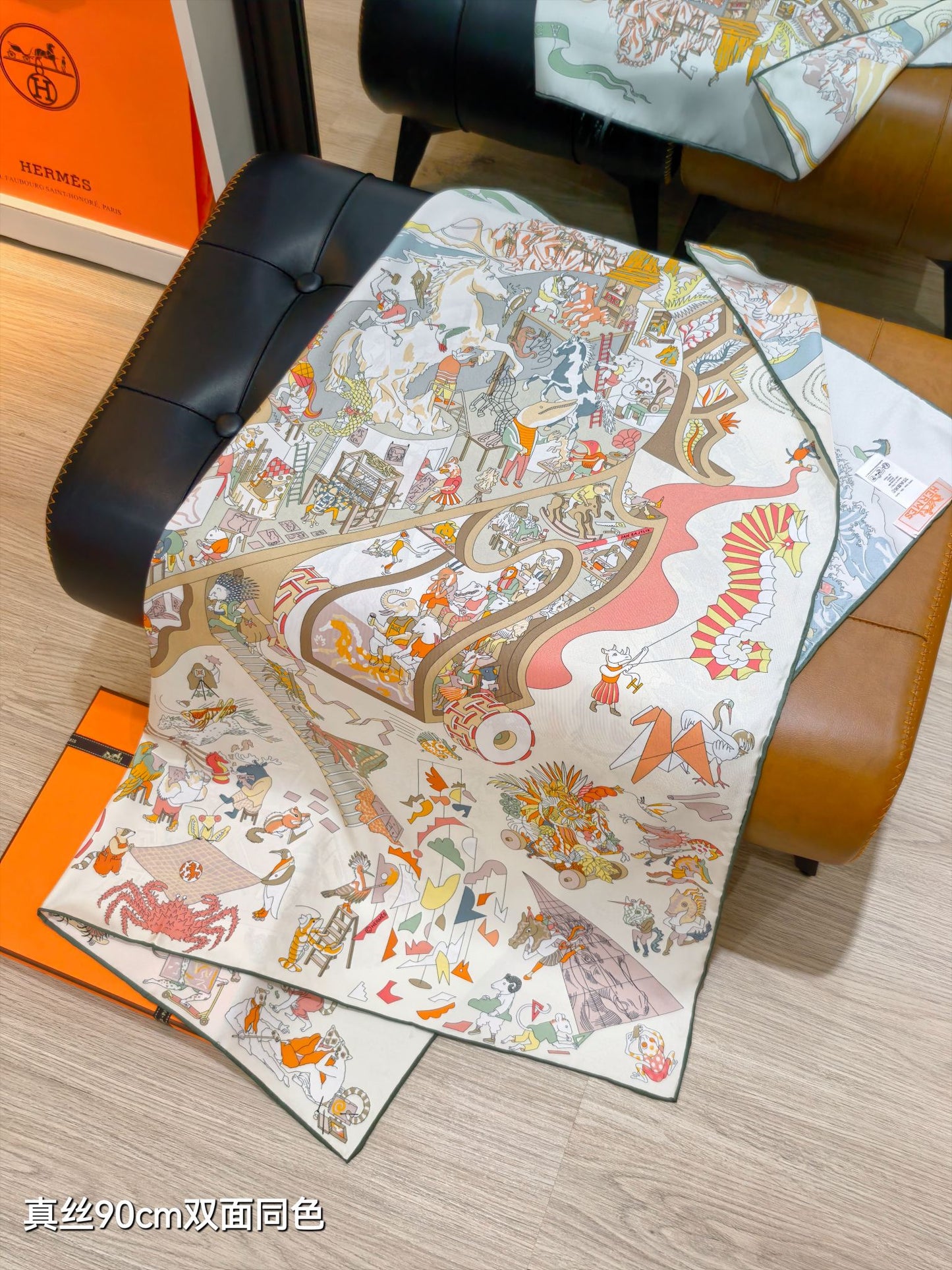 小愛款- 18姆米雙面 90x90cm 斜紋真絲