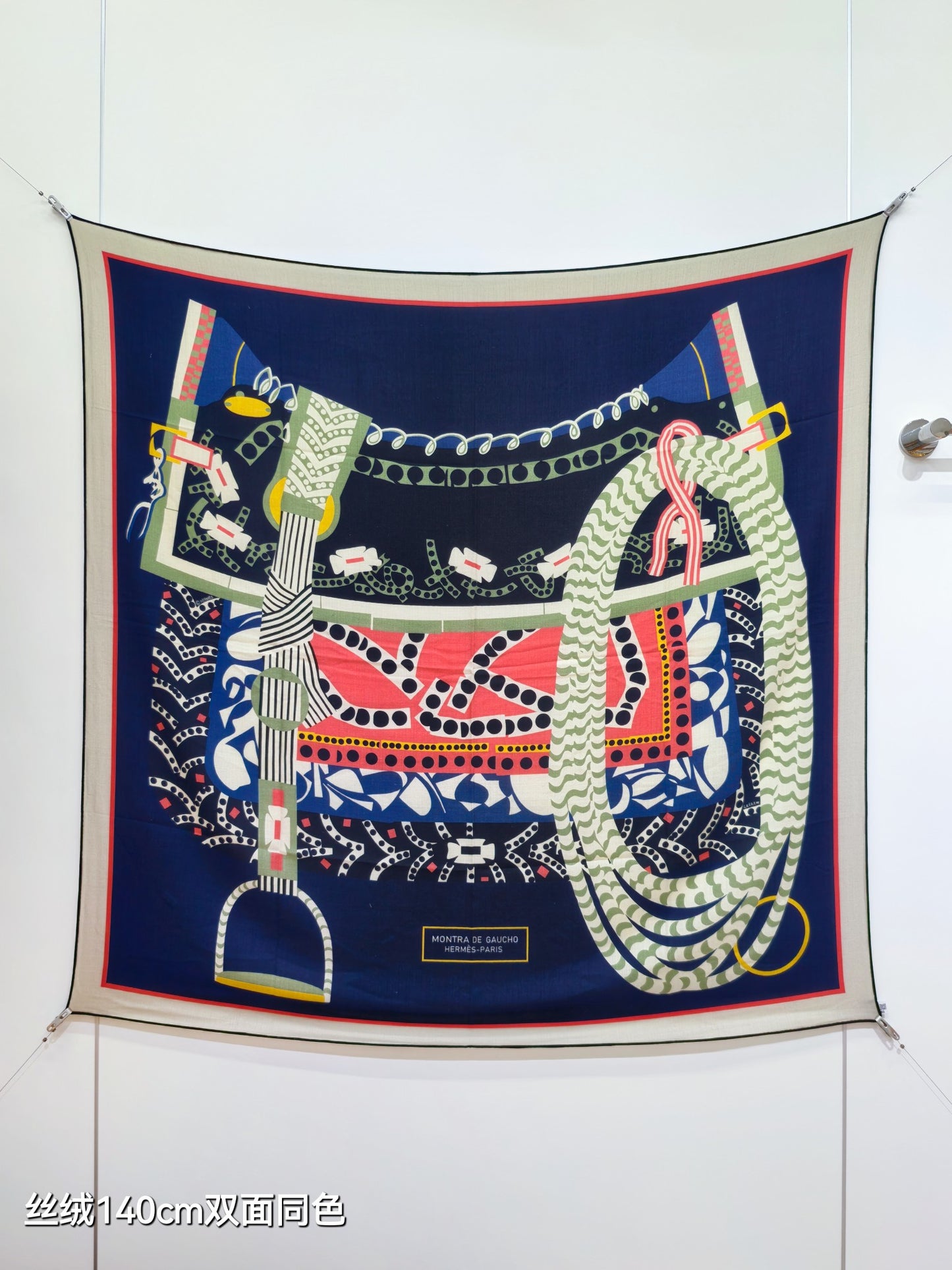 小愛款-雙面同色 140x140cm 70%羊絨30%真絲