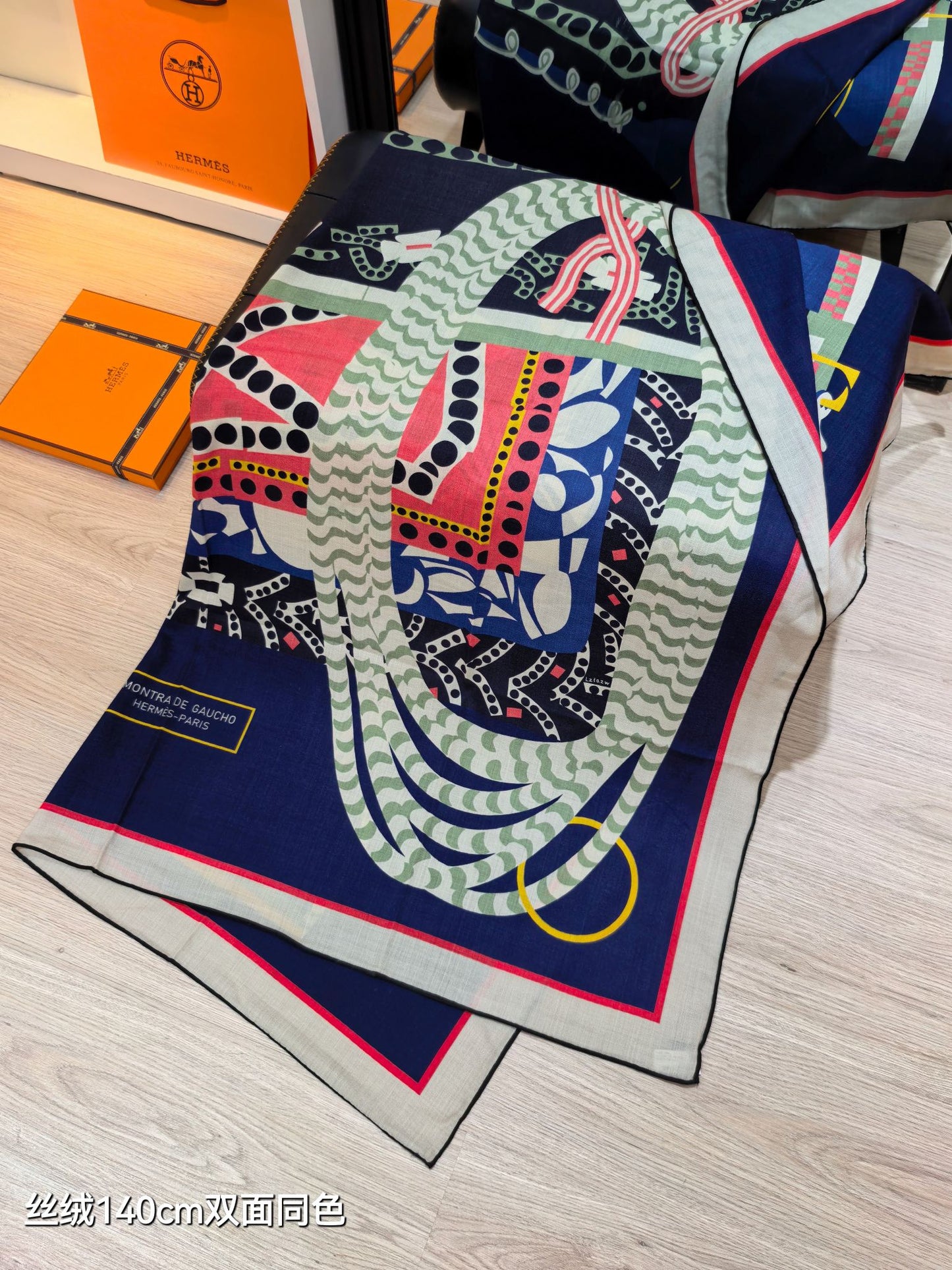小愛款-雙面同色 140x140cm 70%羊絨30%真絲