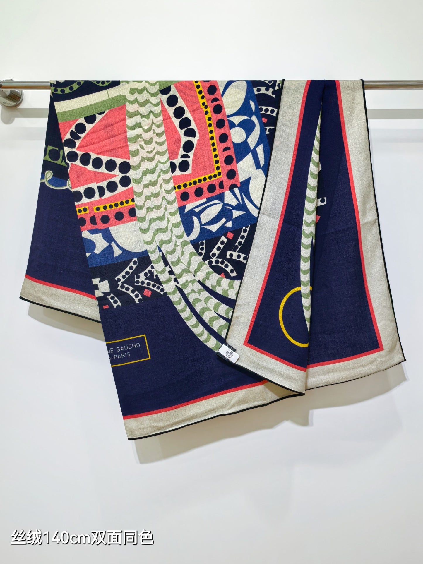 小愛款-雙面同色 140x140cm 70%羊絨30%真絲