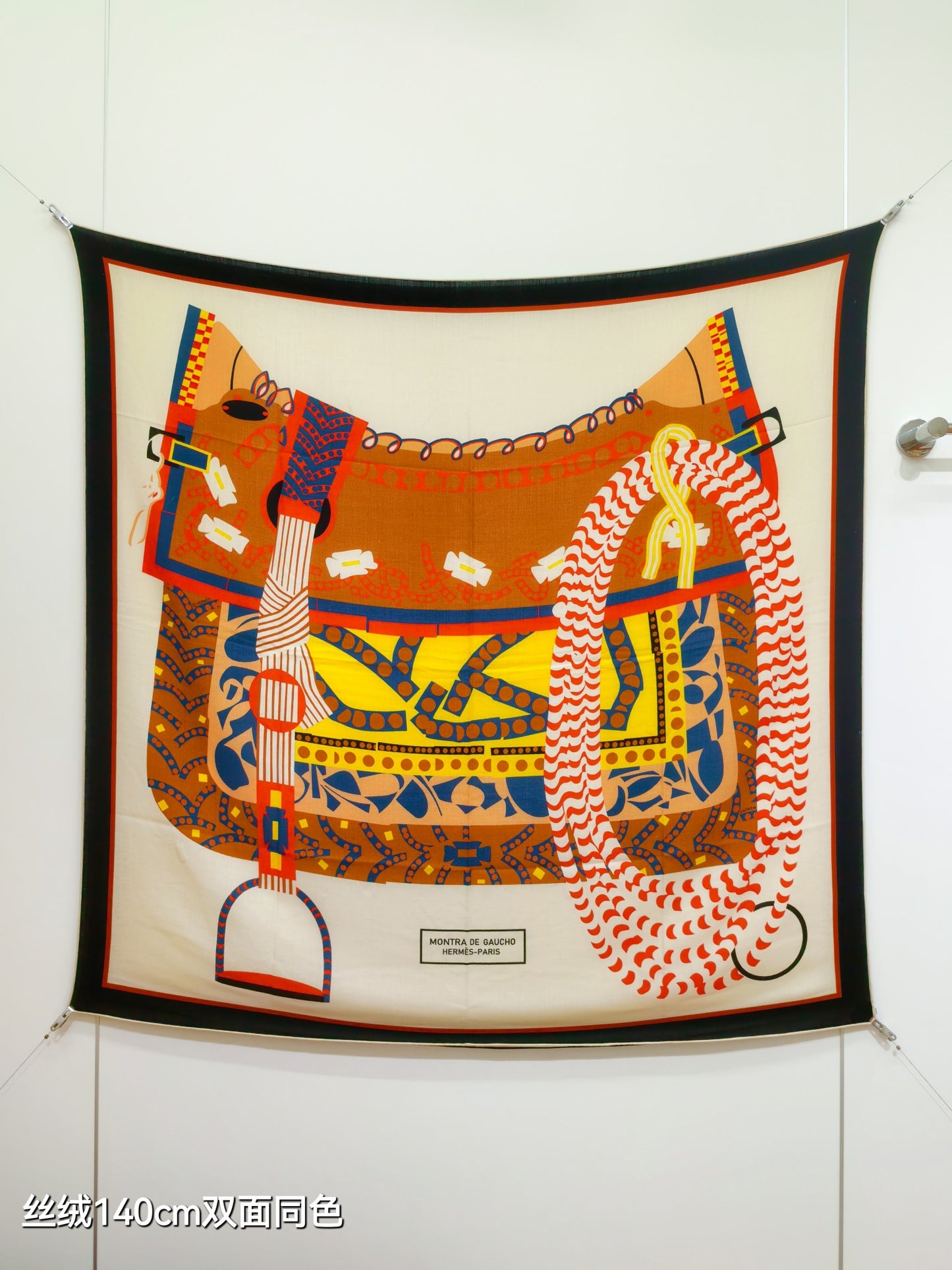 小愛款-雙面同色140x140cm 70%羊絨30%真絲