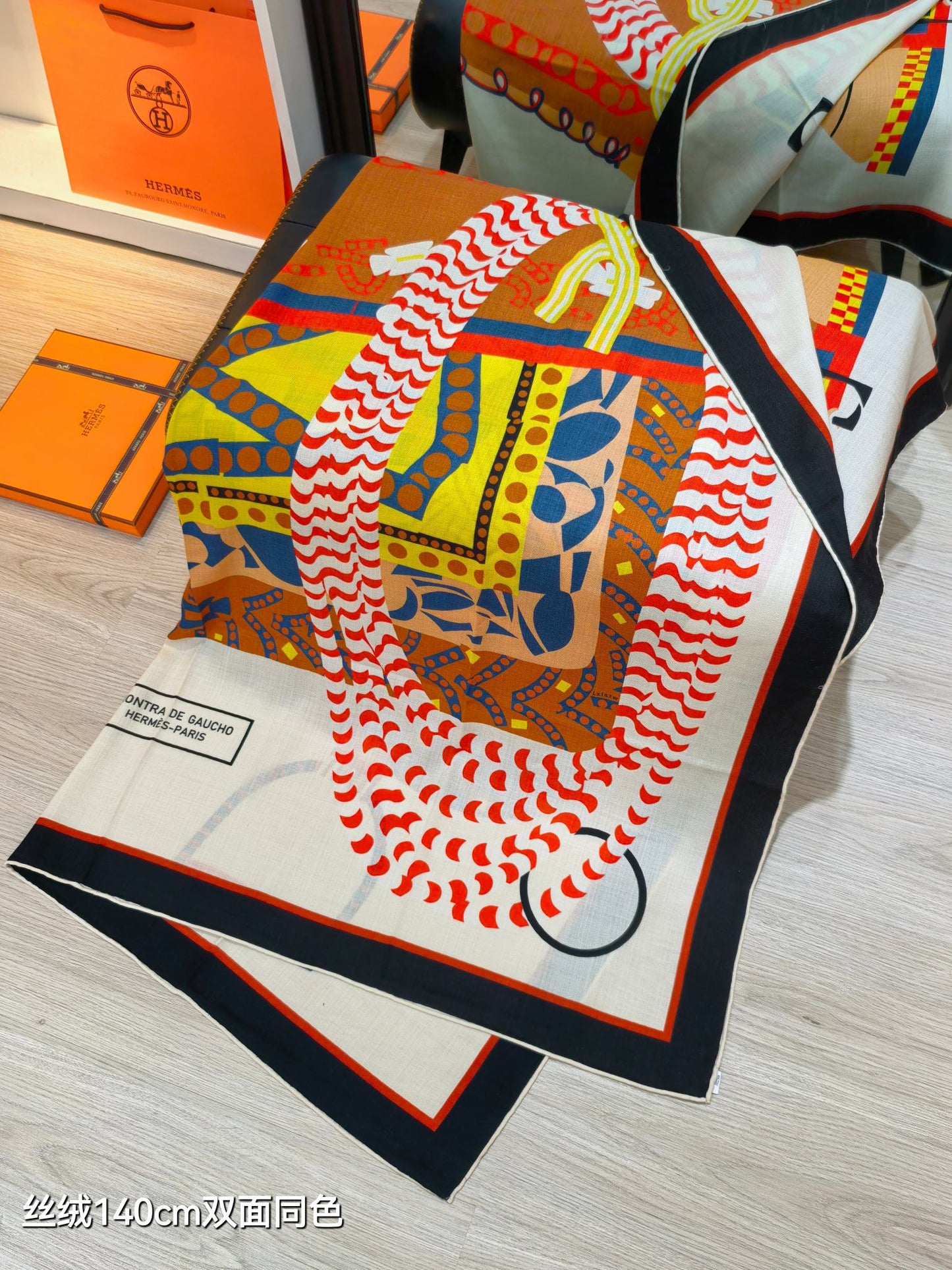 小愛款-雙面同色140x140cm 70%羊絨30%真絲