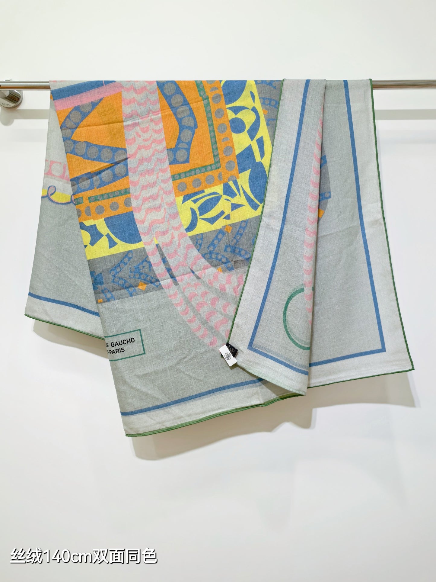 小愛款-雙面同色 140x140cm 70%羊絨30%真絲