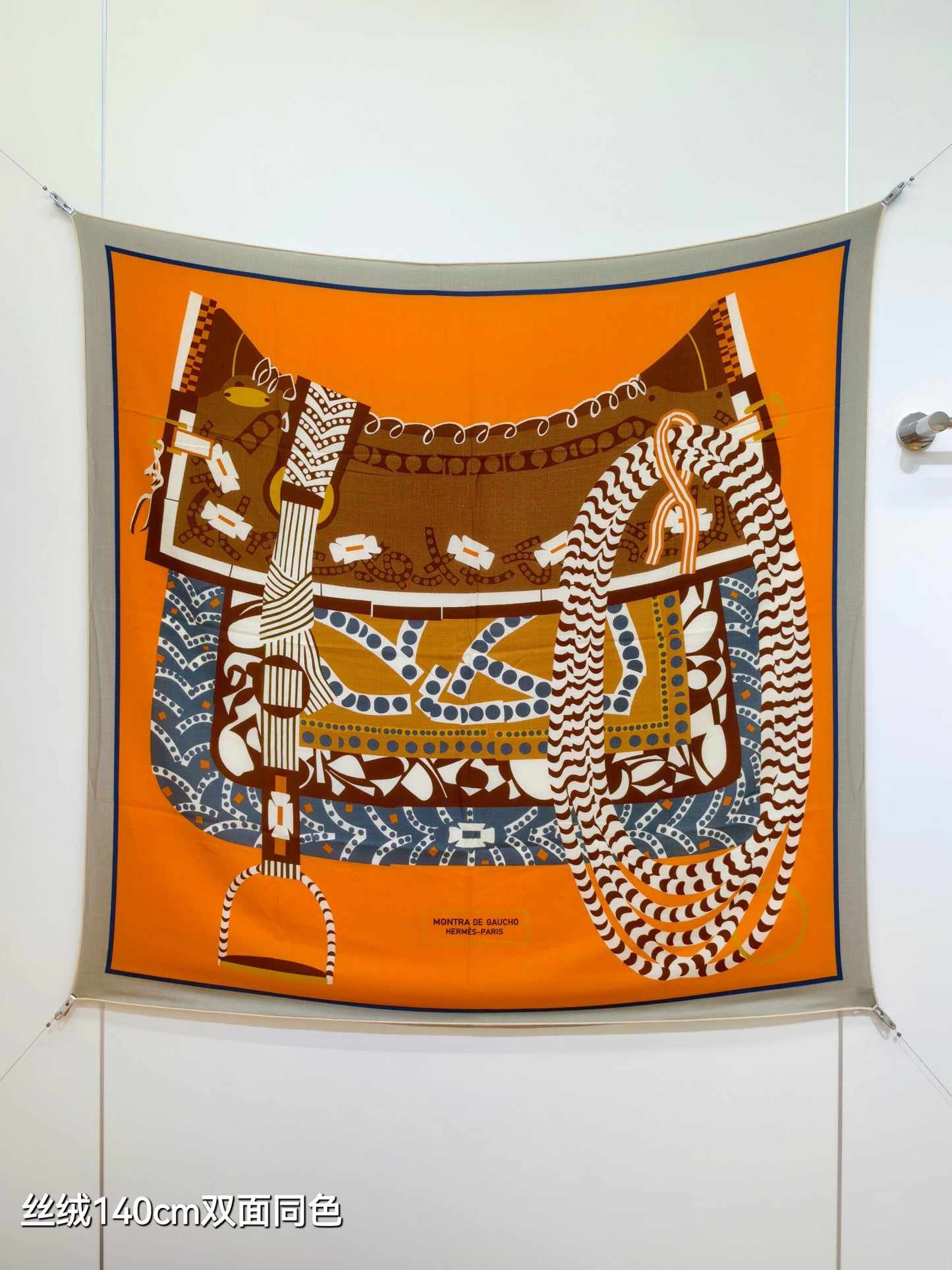 小愛款-雙面同色 140x140cm 70%羊絨30%真絲