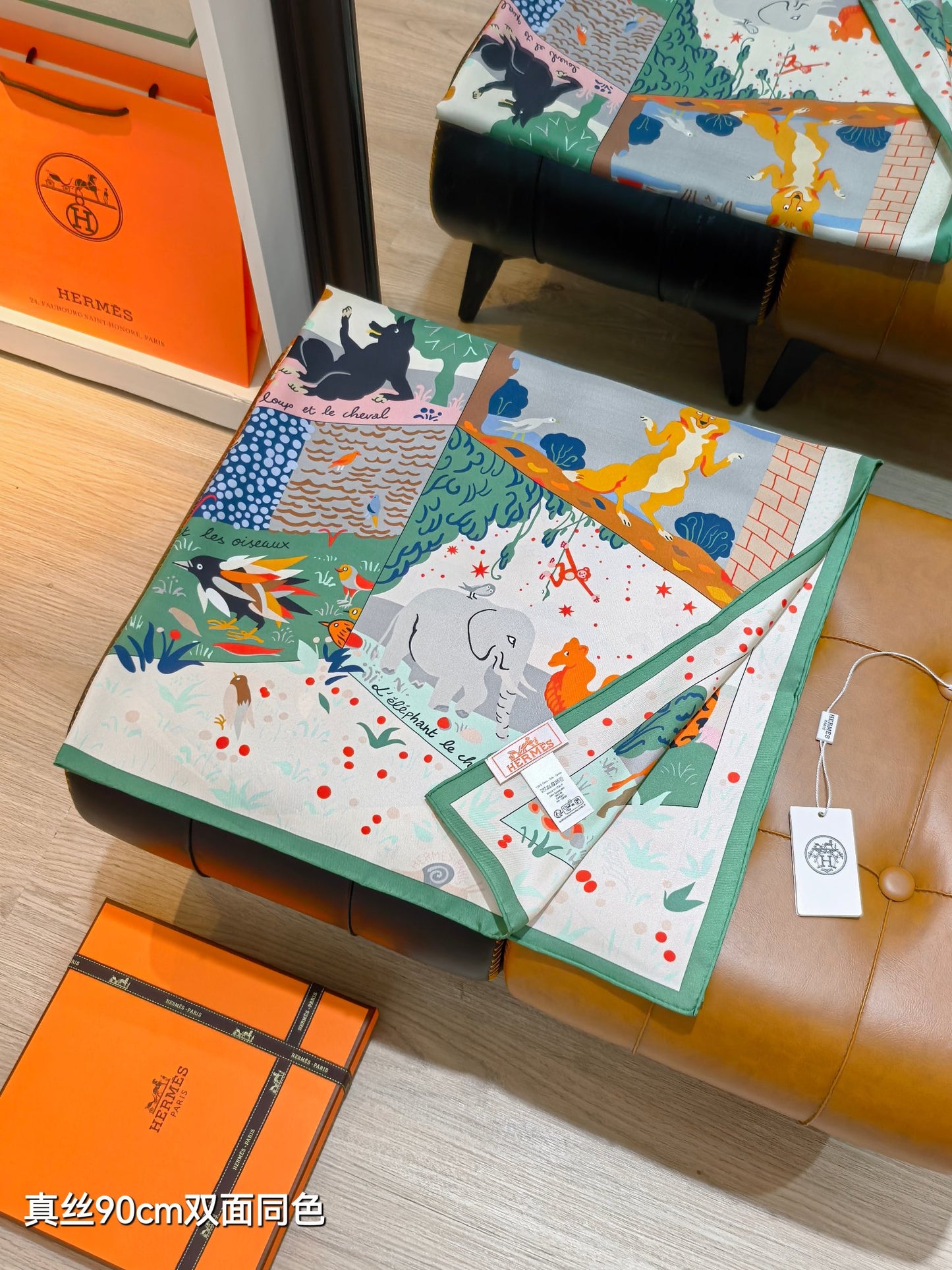 小愛款-18姆米雙面90x90cm斜紋真絲