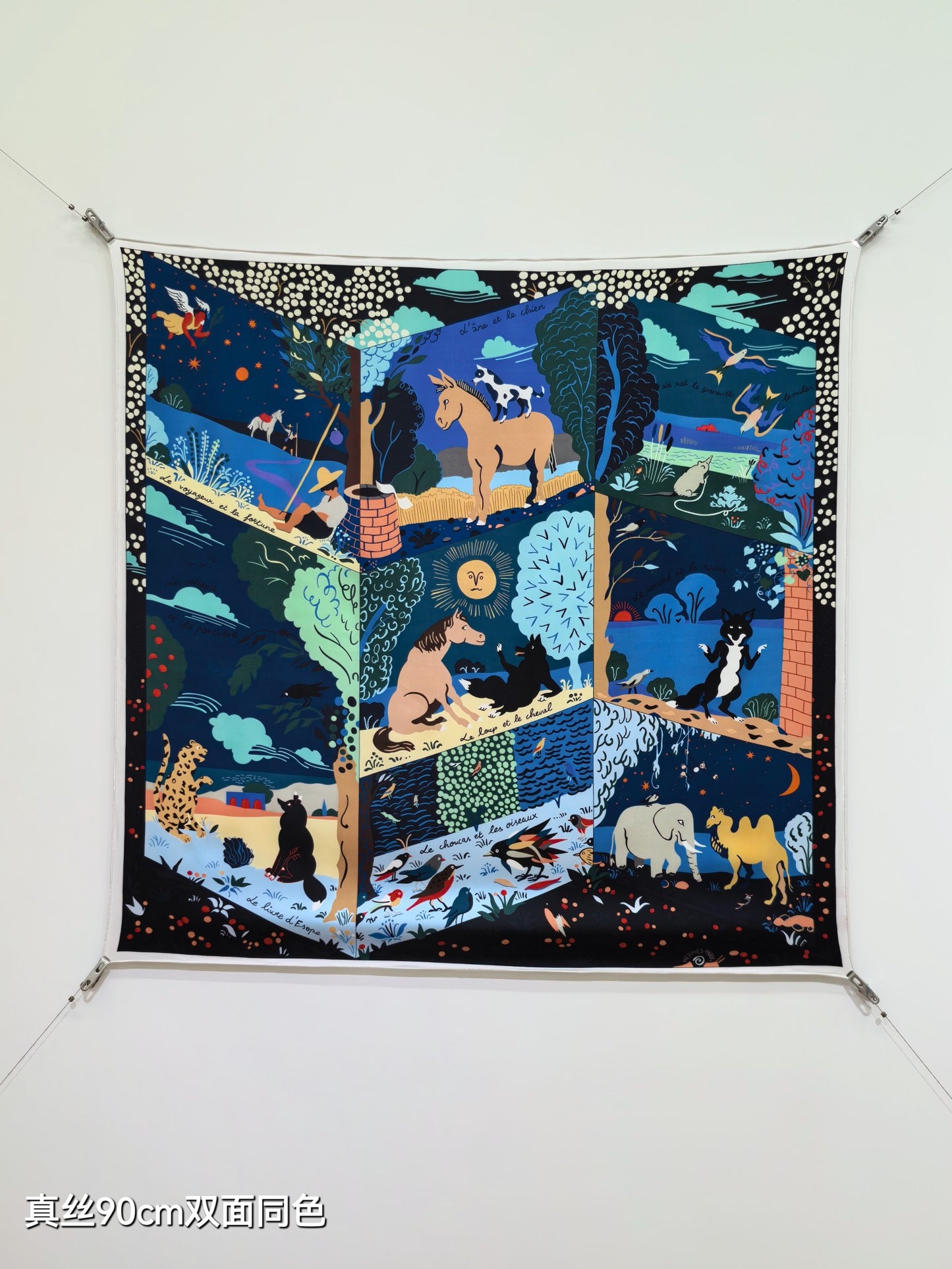 小愛款-18姆米雙面 90x90cm 斜紋真絲