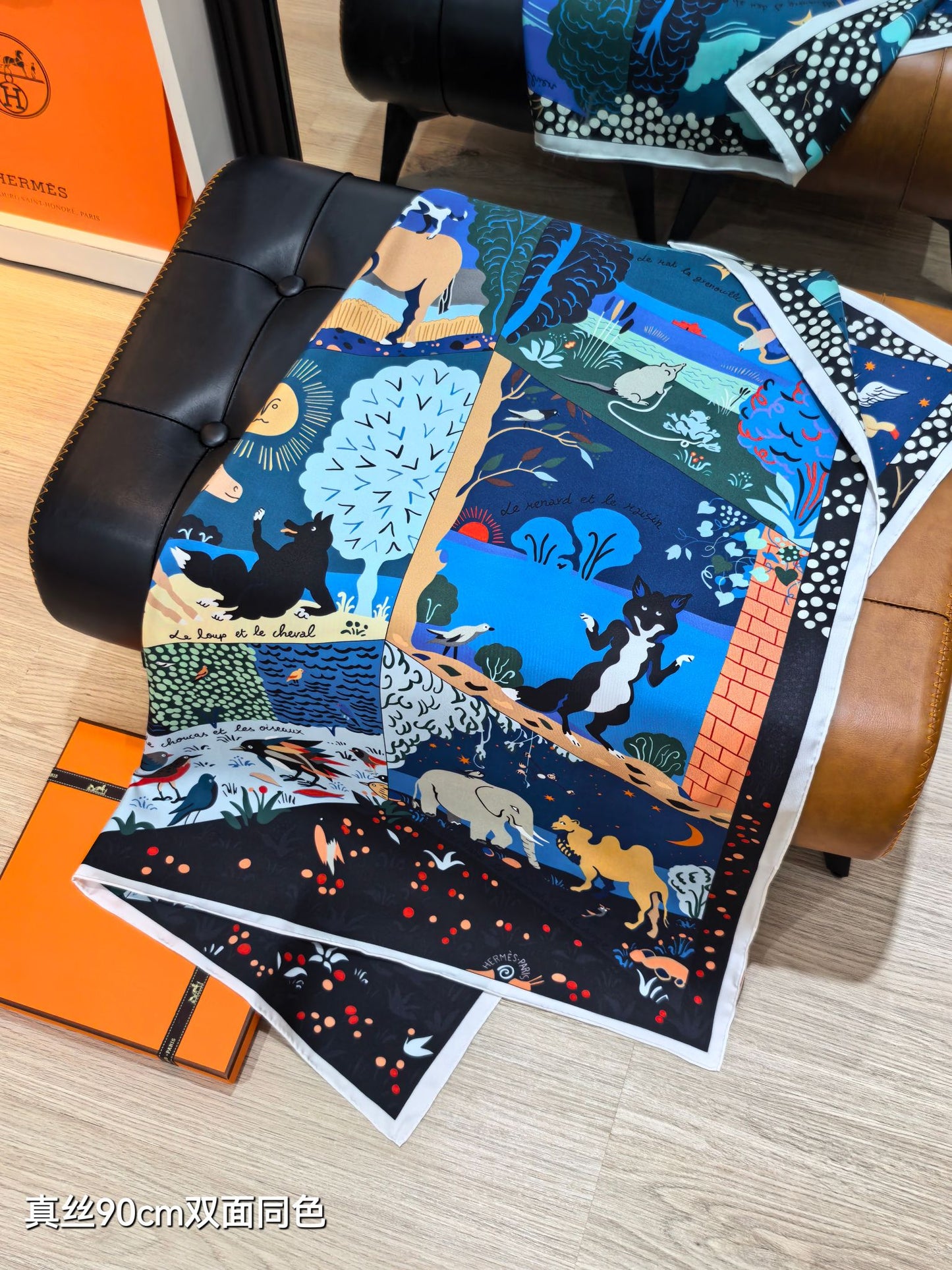 小愛款-18姆米雙面 90x90cm 斜紋真絲