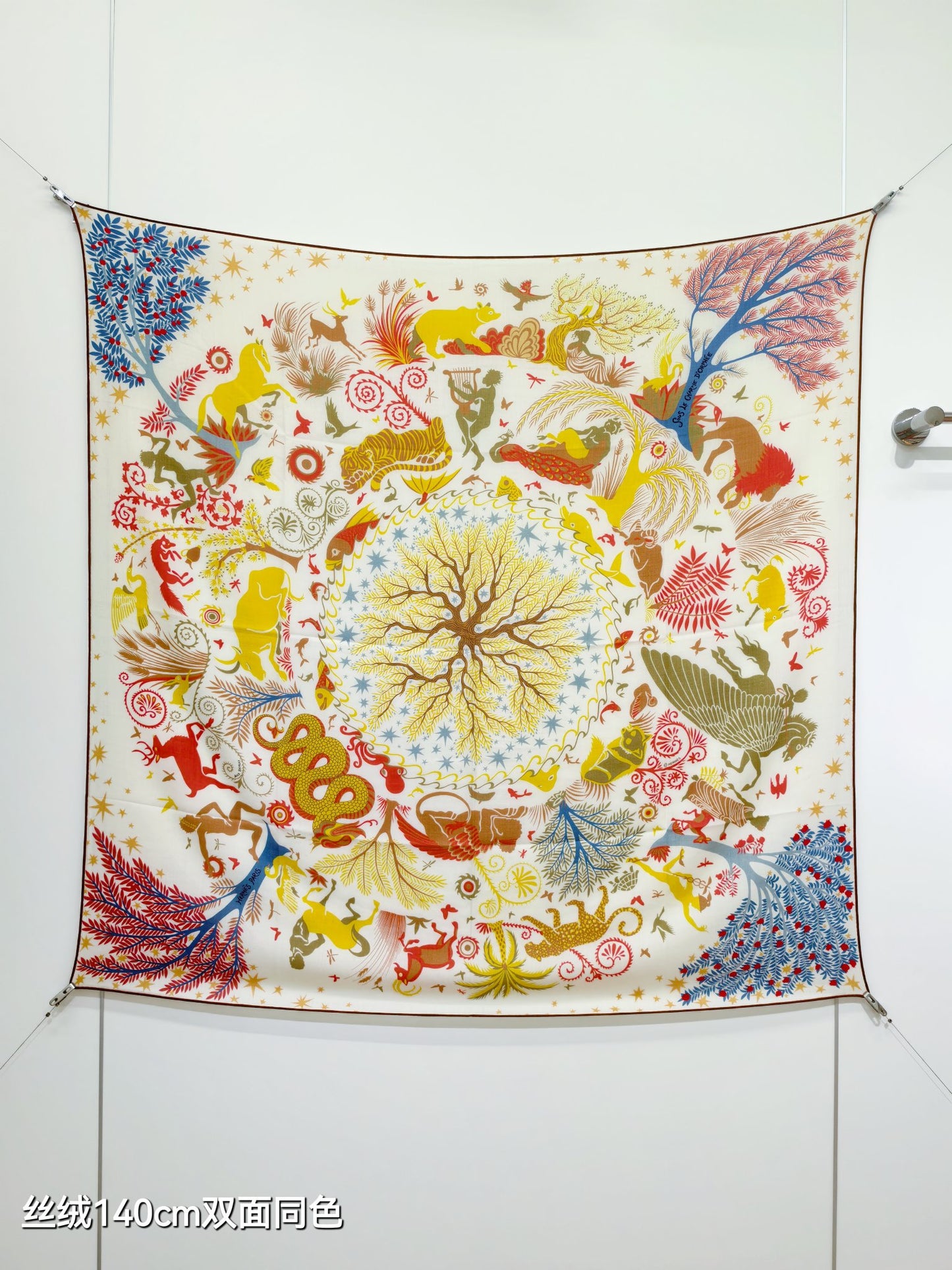 小愛款-雙面同色 140x140cm 70%羊絨30%真絲