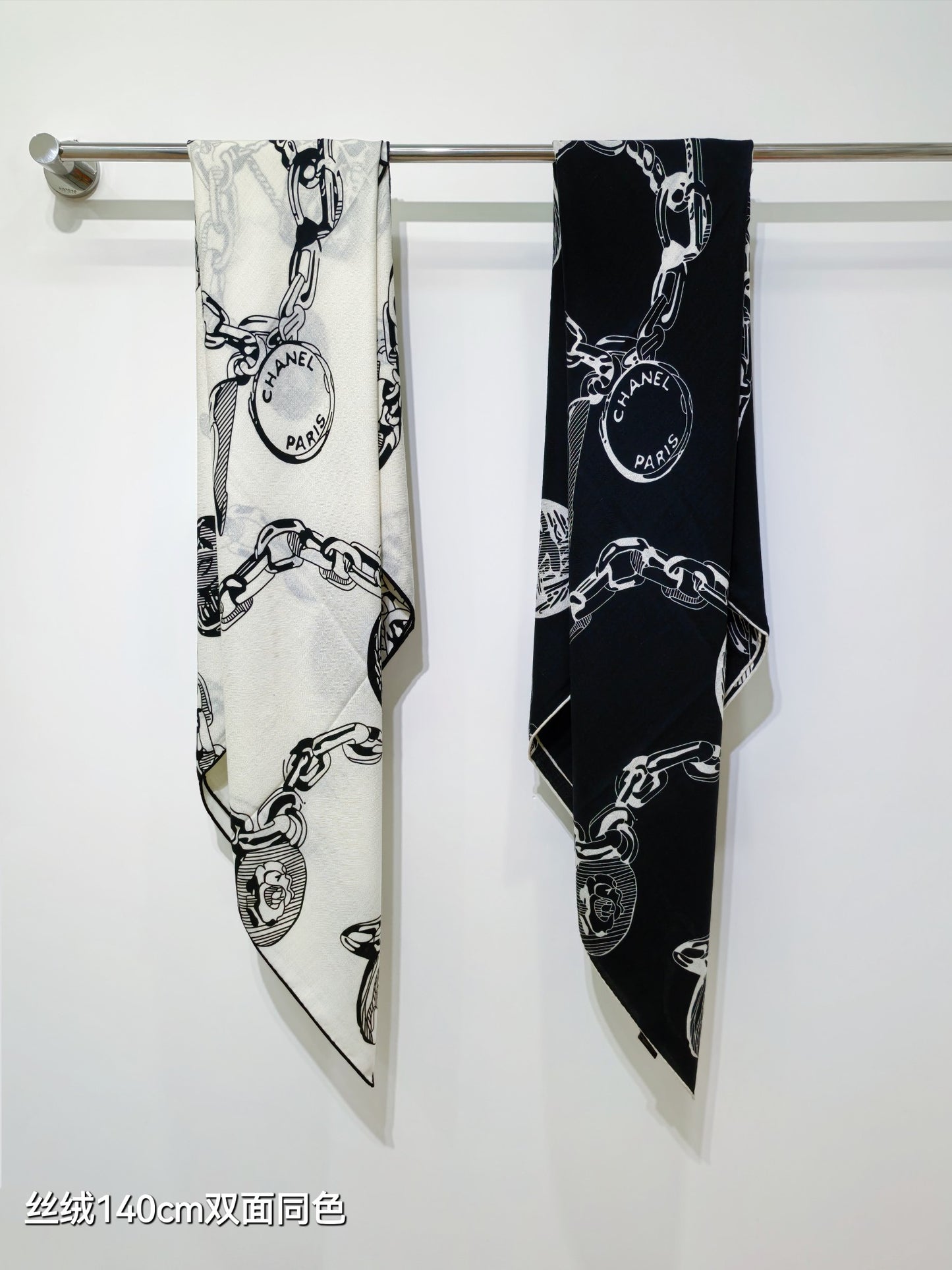 小香家-雙面同色 140x140cm 真絲