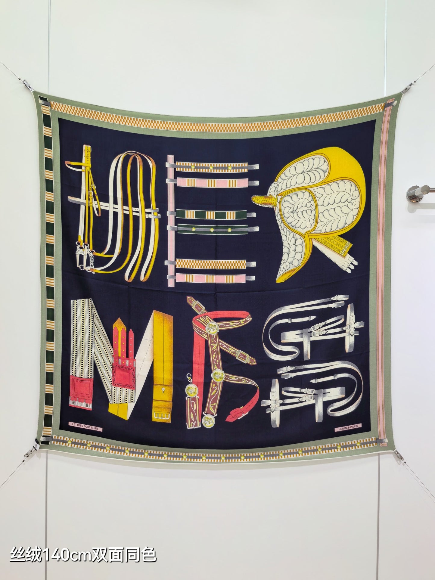 小愛款-雙面同色 140x140cm 70%羊絨30%真絲