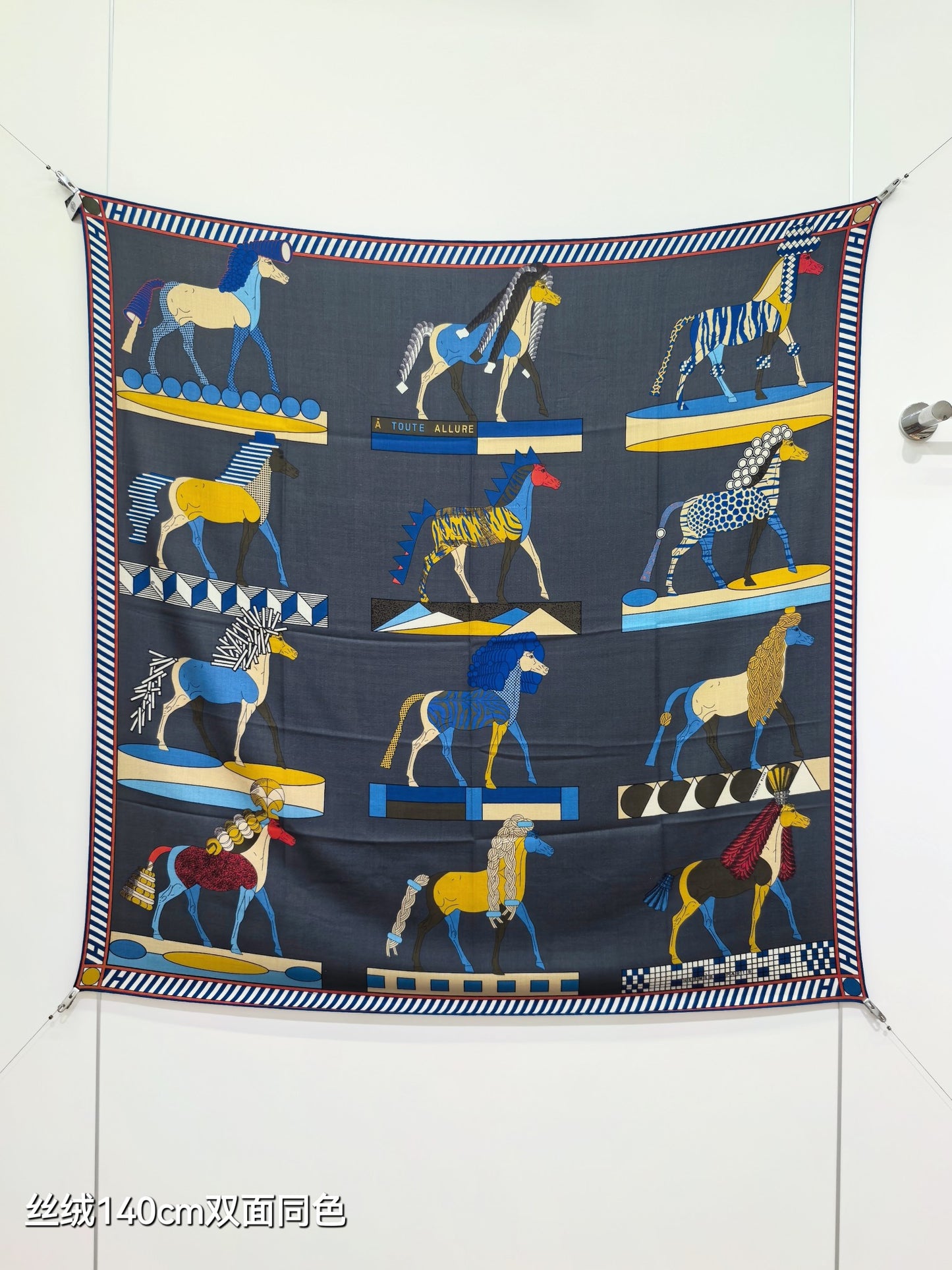 小愛款-雙面同色 140x140cm 70%羊絨30%真絲