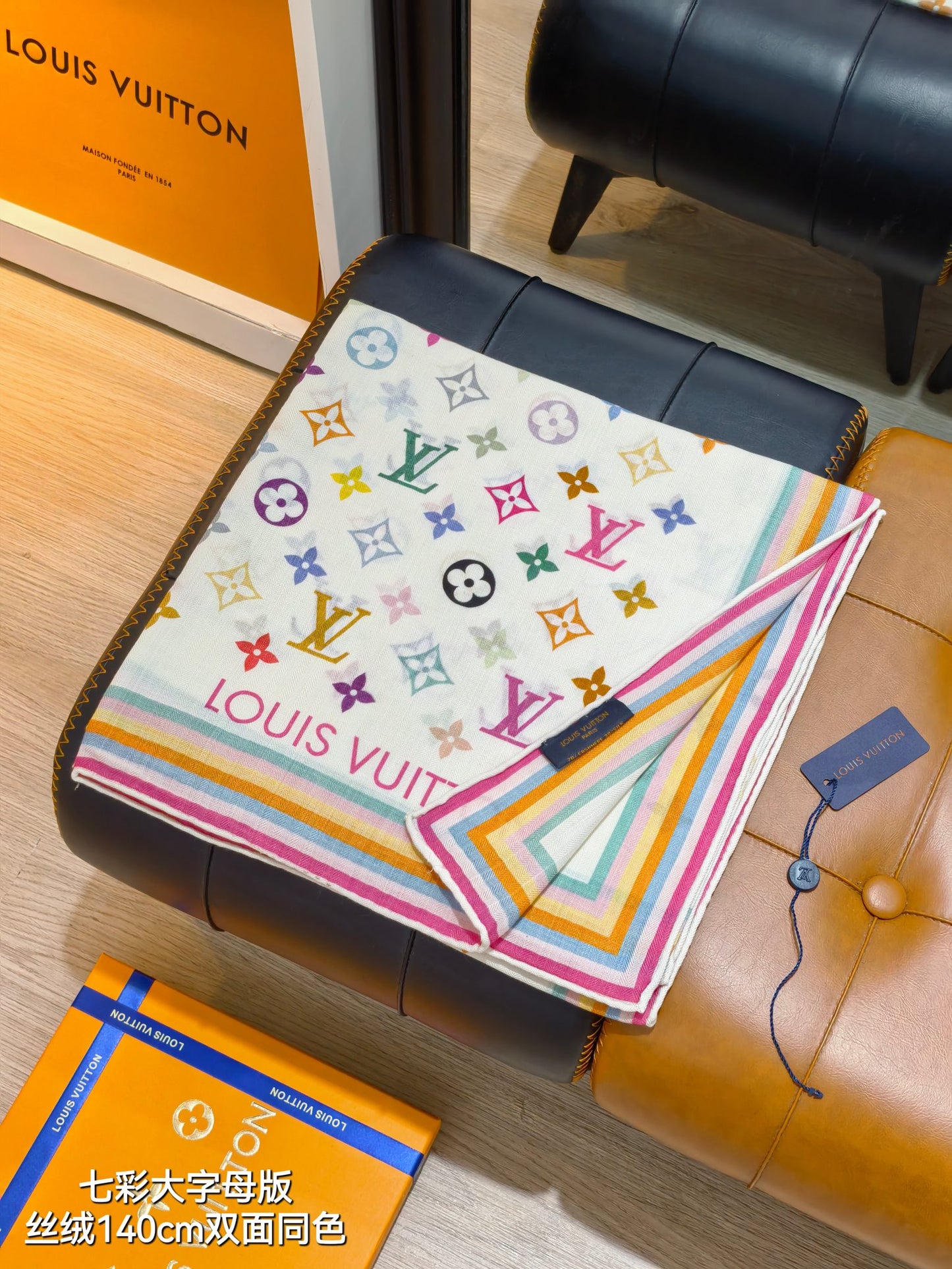路L家-雙面同色 140x140cm 70%羊絨30%真絲