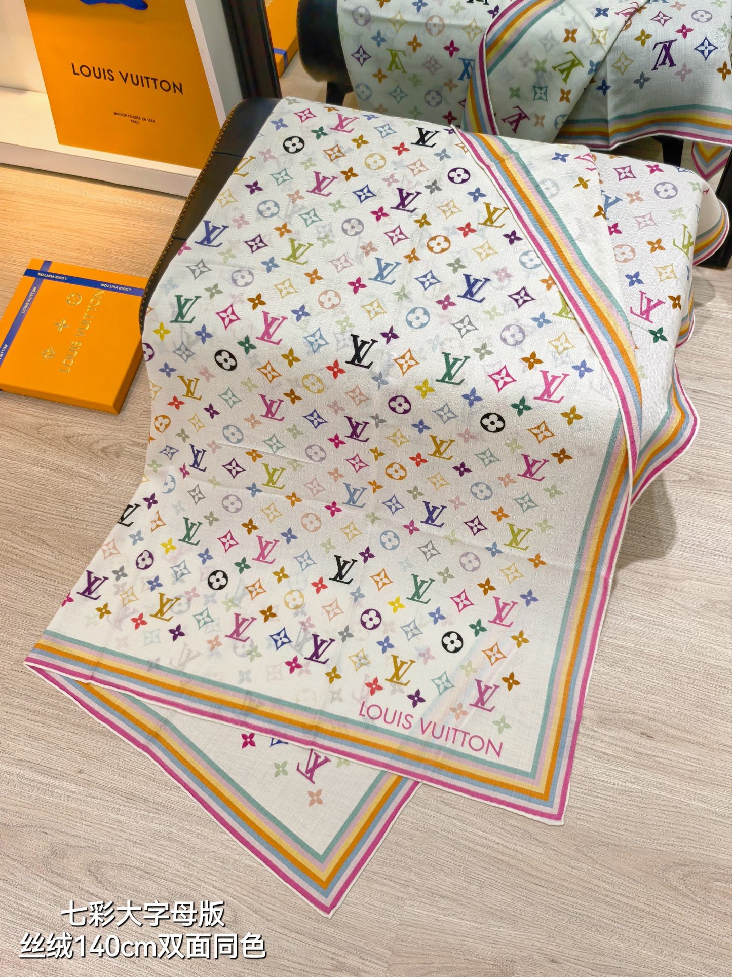 路L家-雙面同色 140x140cm 70%羊絨30%真絲