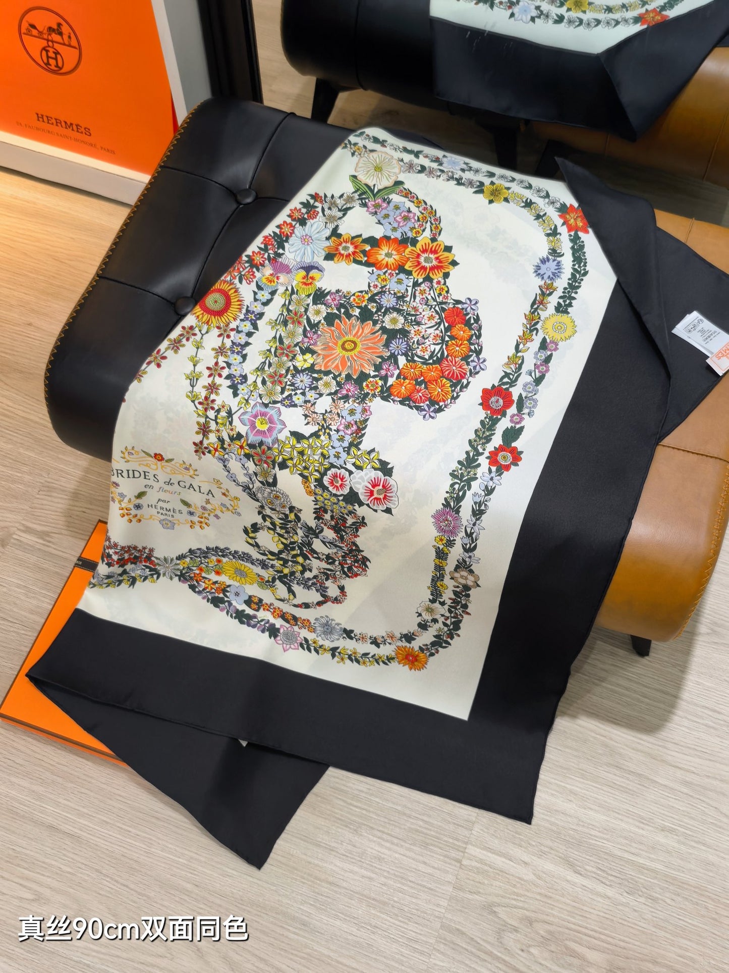 小愛款-18姆米雙面 90x90cm 斜紋真絲