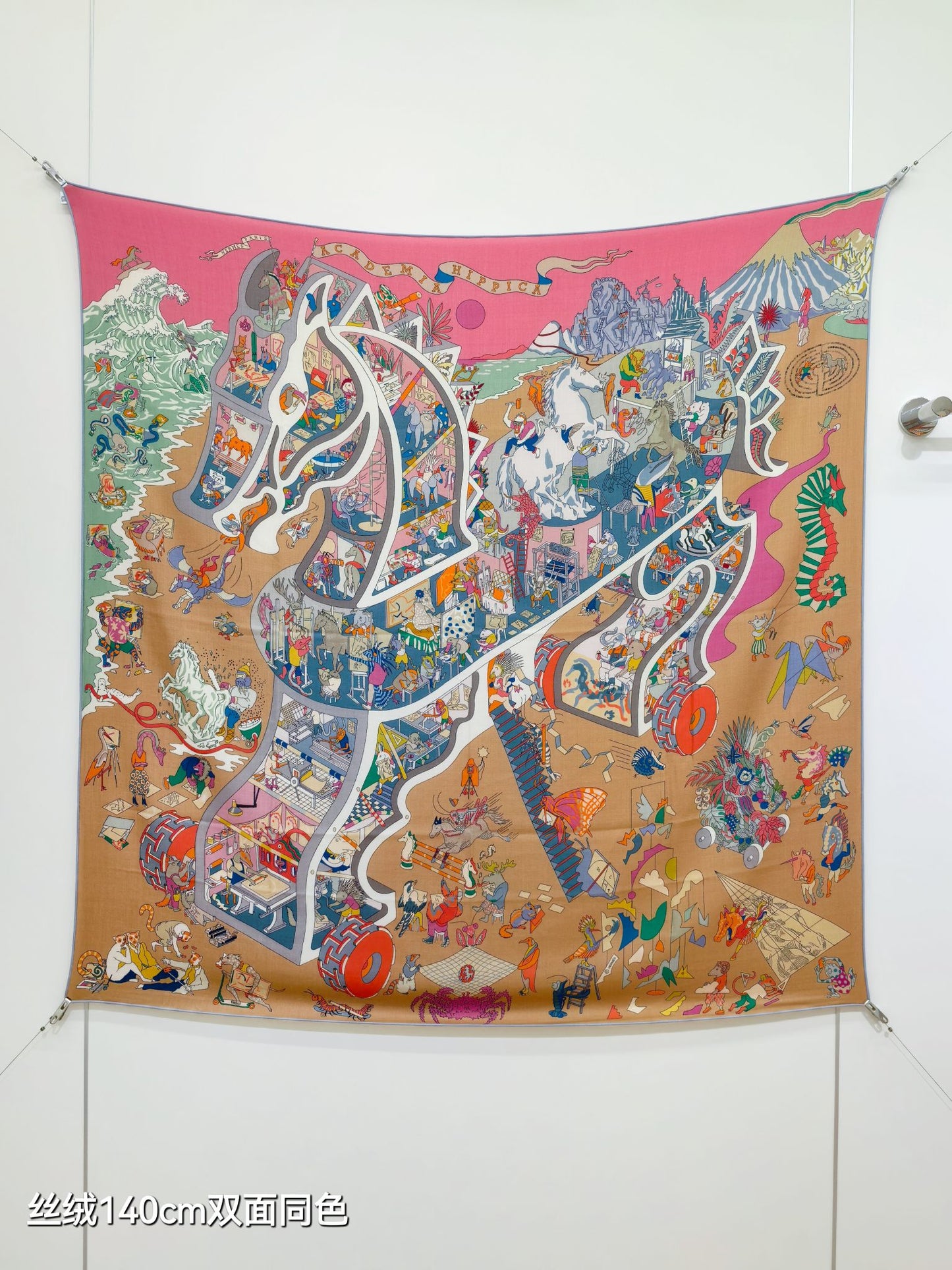 小愛款-雙面同色 140x140cm 70%羊絨30%真絲