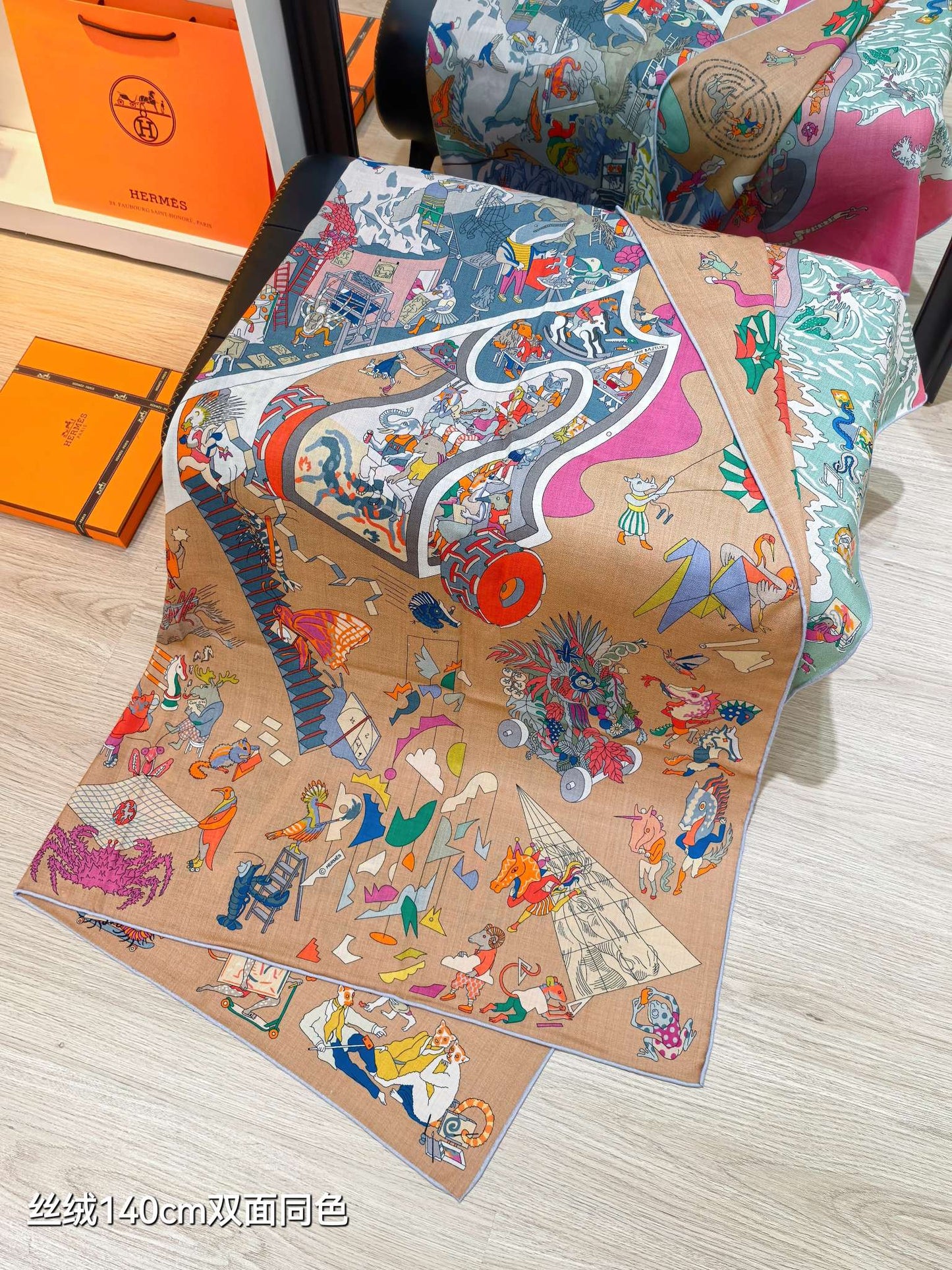 小愛款-雙面同色 140x140cm 70%羊絨30%真絲