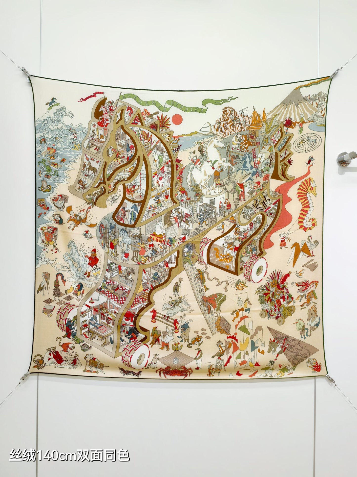 小愛款-雙面同色 140x140cm 70%羊絨30%真絲
