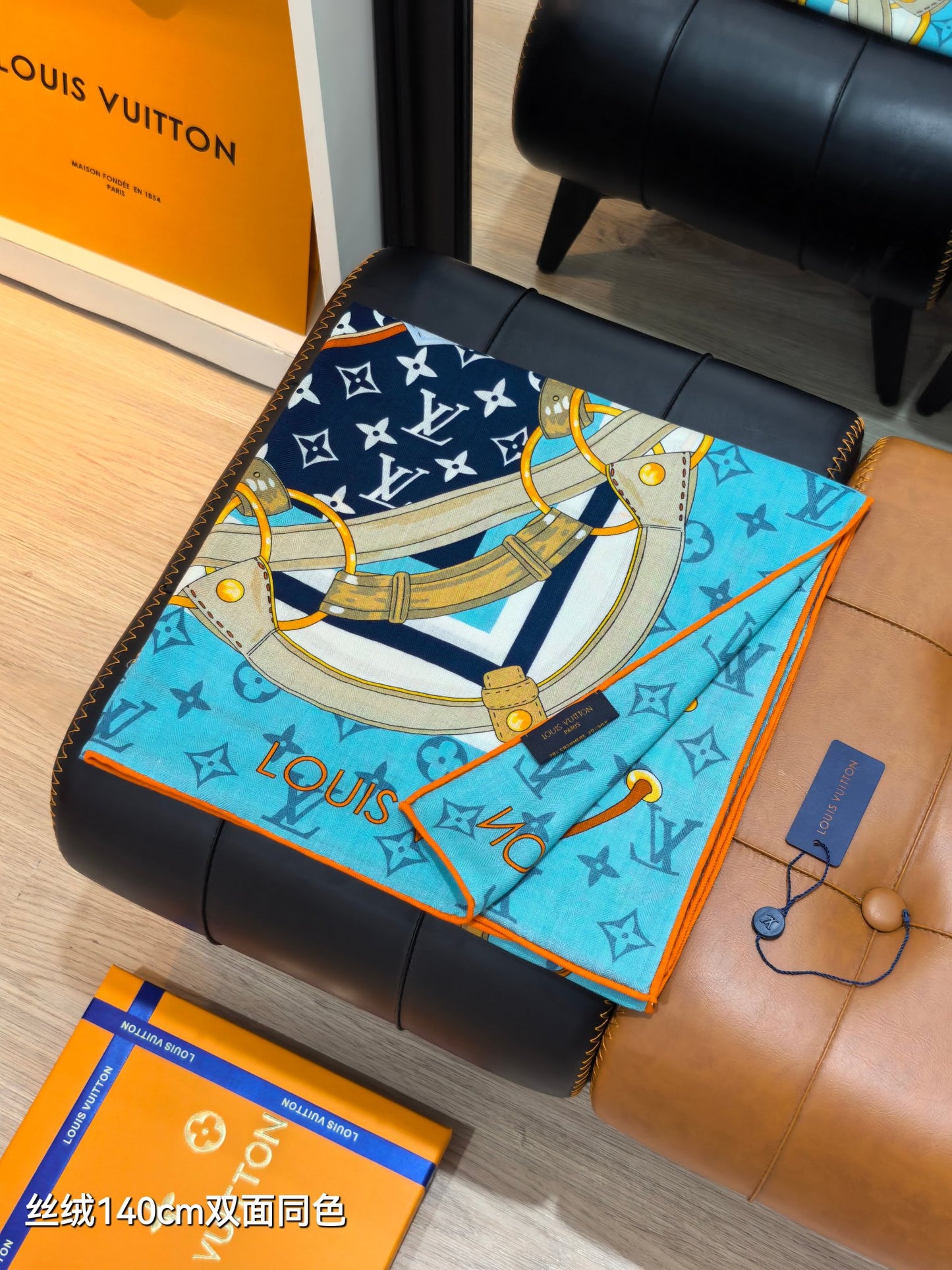 路L家-雙面同色 140x140cm 70%羊絨30%真絲