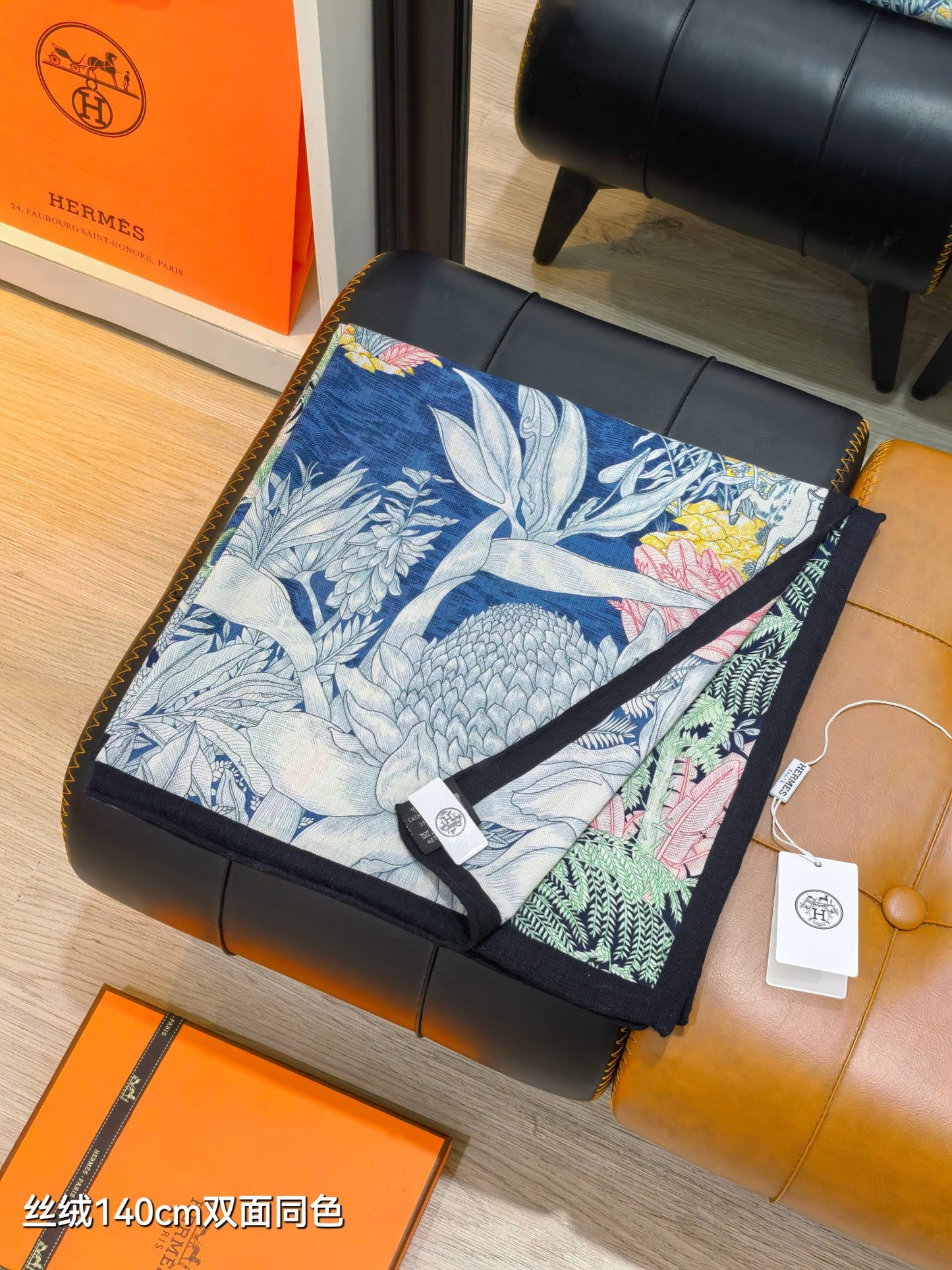 路L家-雙面同色 140x140cm 70%羊絨30%真絲