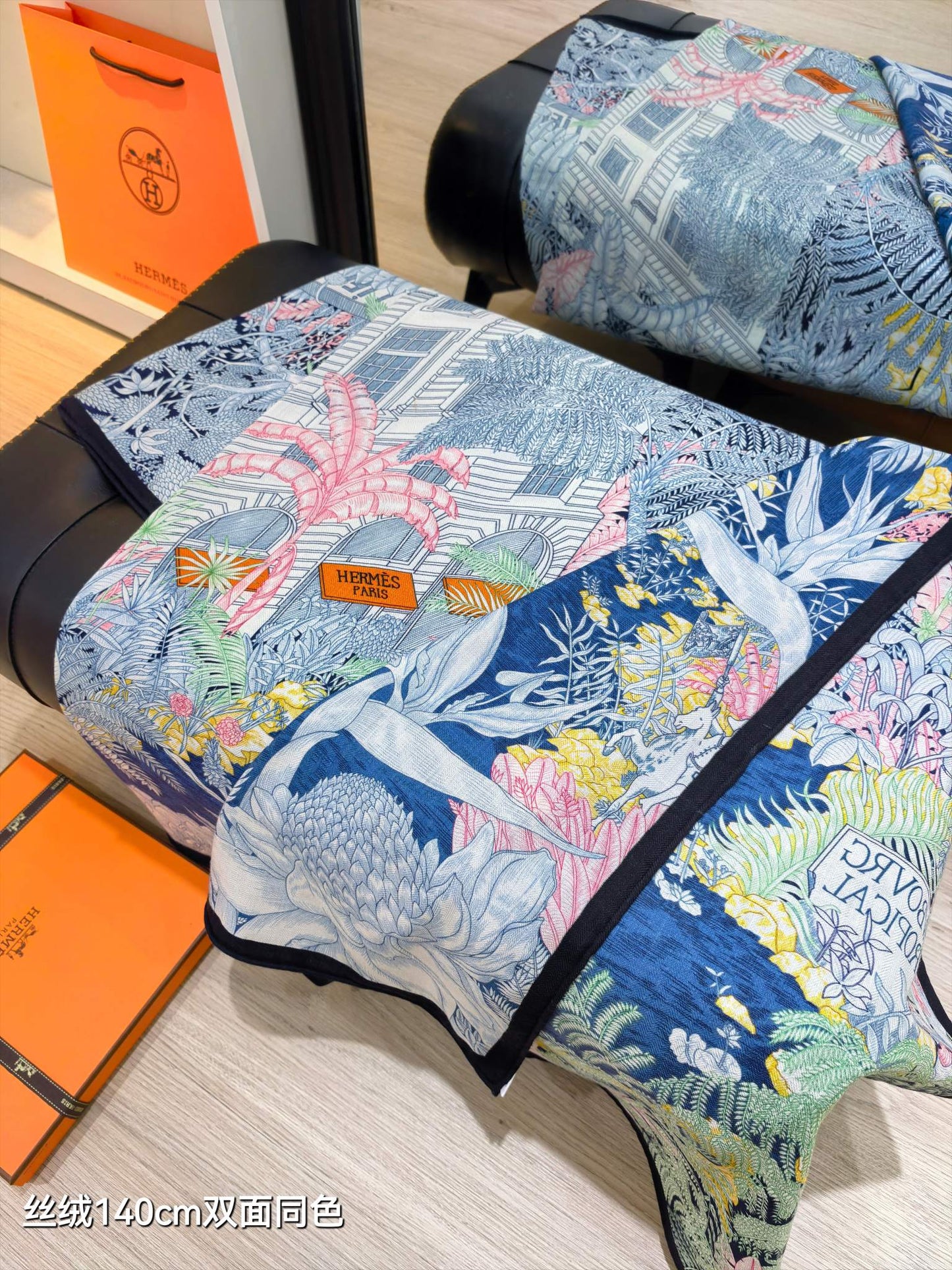 路L家-雙面同色 140x140cm 70%羊絨30%真絲