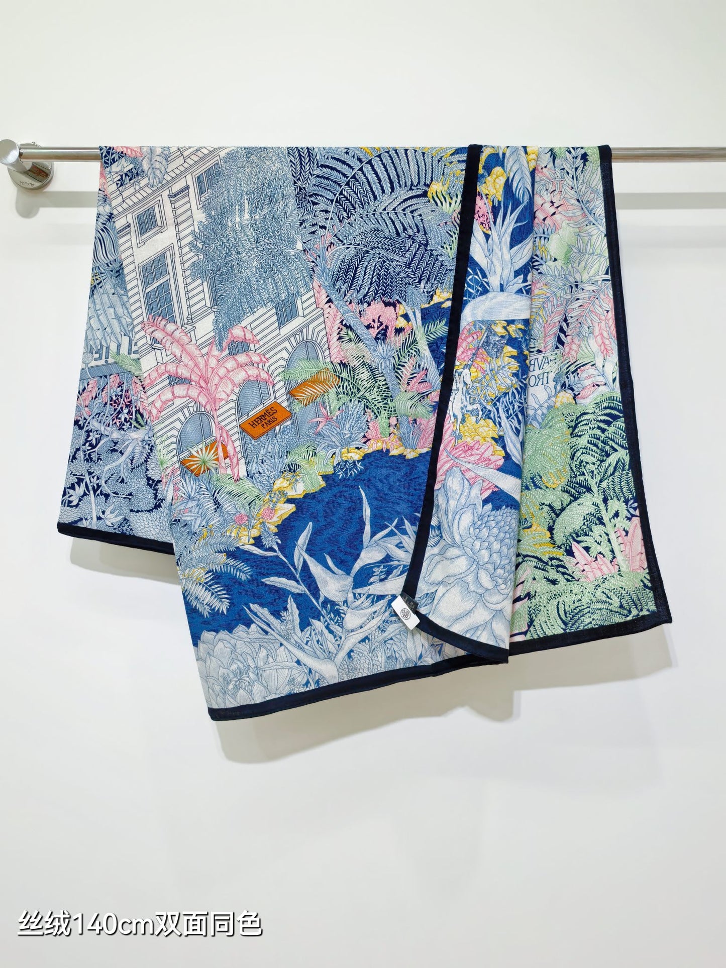 路L家-雙面同色 140x140cm 70%羊絨30%真絲
