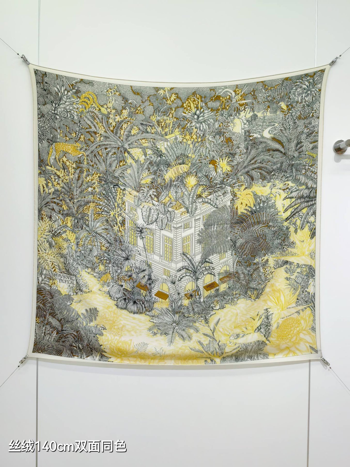 小愛款-雙面同色 140x140cm 70%羊絨30%真絲