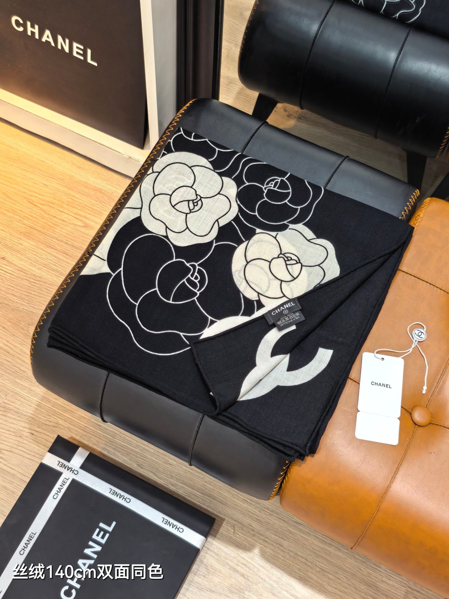 小香家-雙面同色 140x140cm 70%羊絨30%真絲