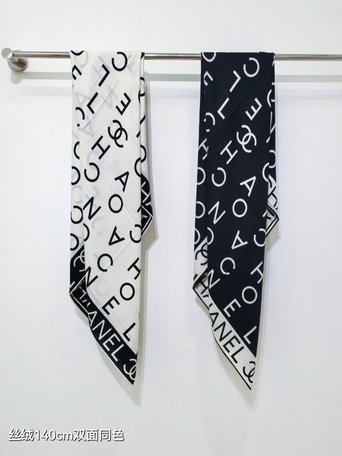 小香家-雙面同色 140x140cm 70%羊絨30%真絲