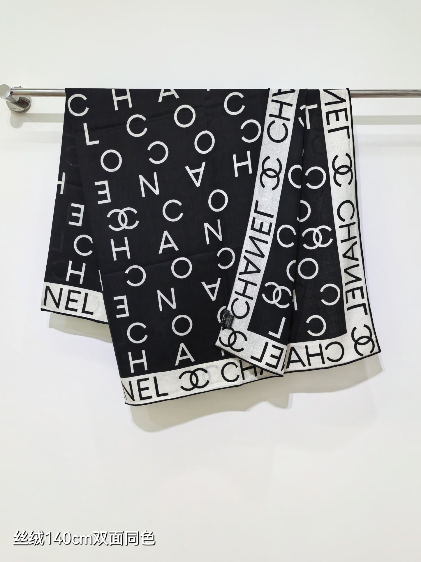 小香家-雙面同色 140x140cm 70%羊絨30%真絲