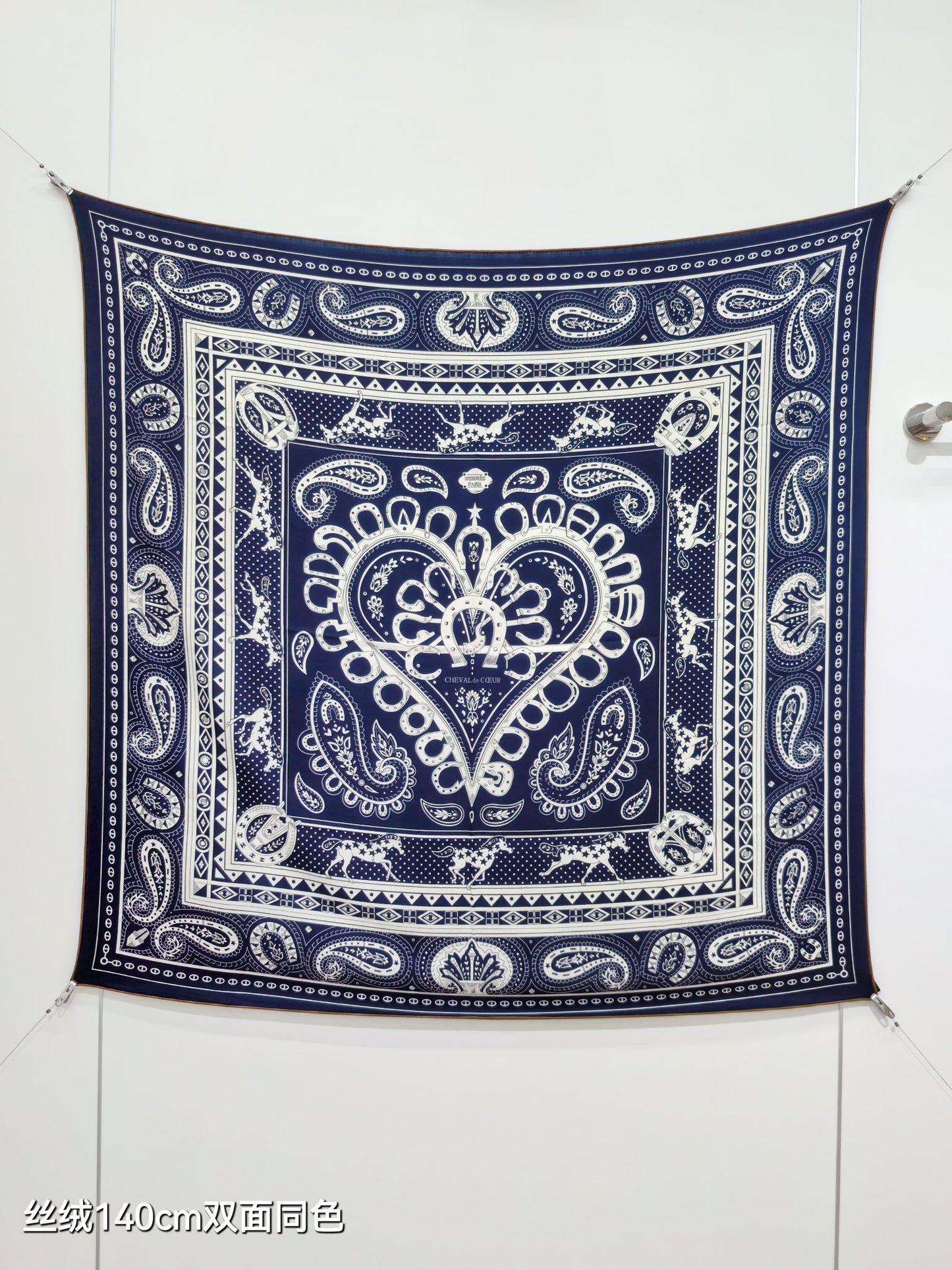 小愛款-雙面同色140x140cm 70%羊絨30%真絲