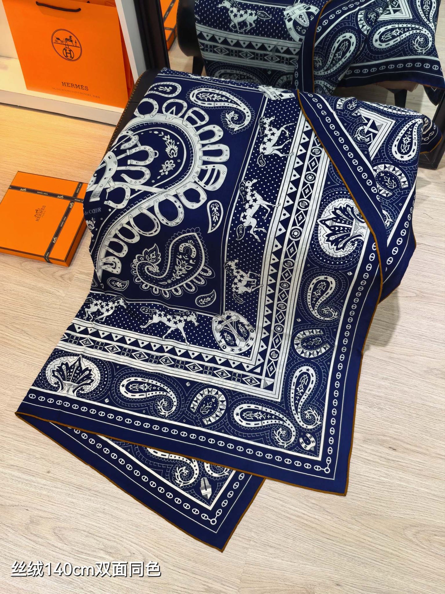 小愛款-雙面同色140x140cm 70%羊絨30%真絲