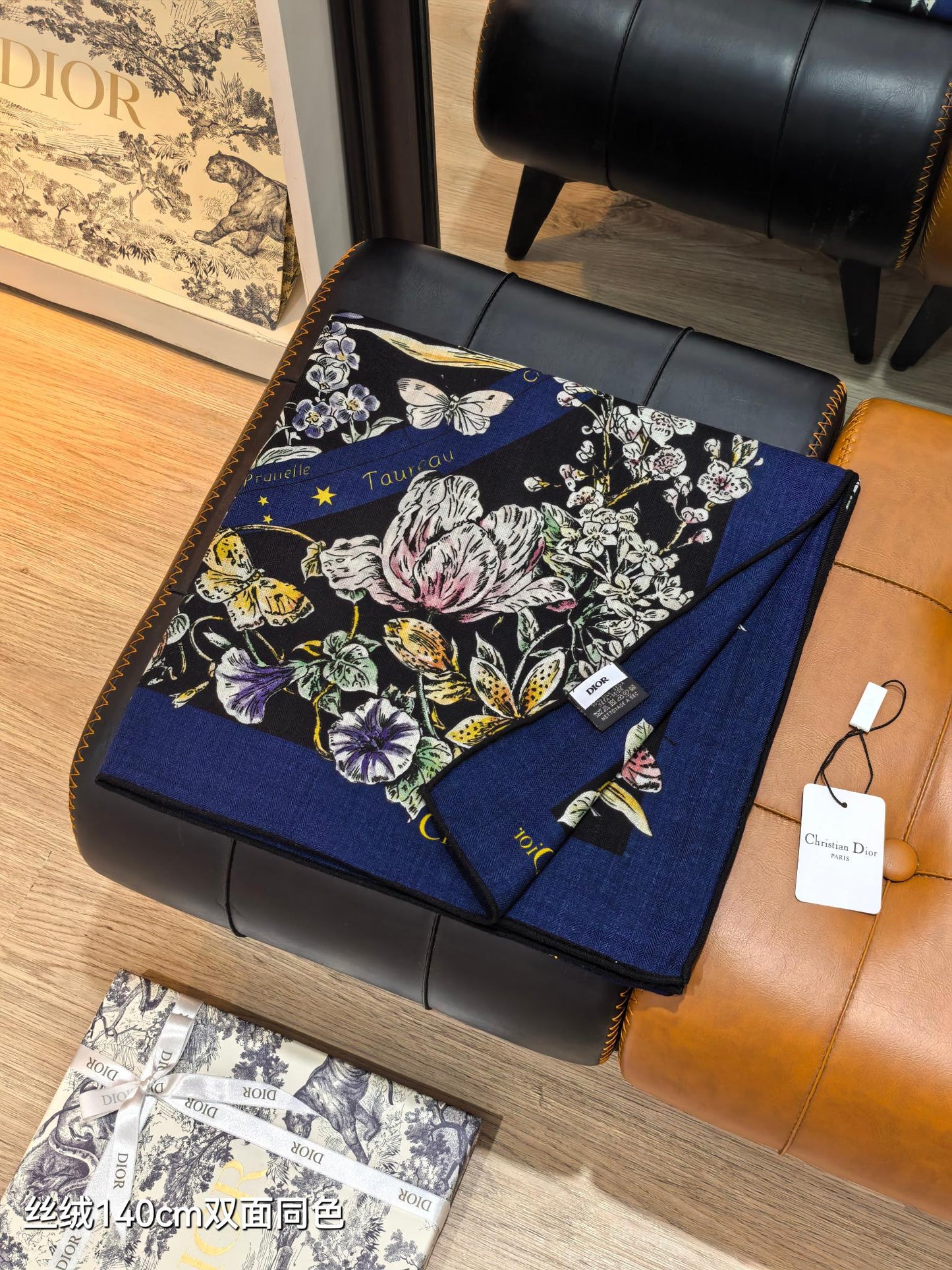 迪D家-雙面同色140x140cm 70%羊絨30%真絲