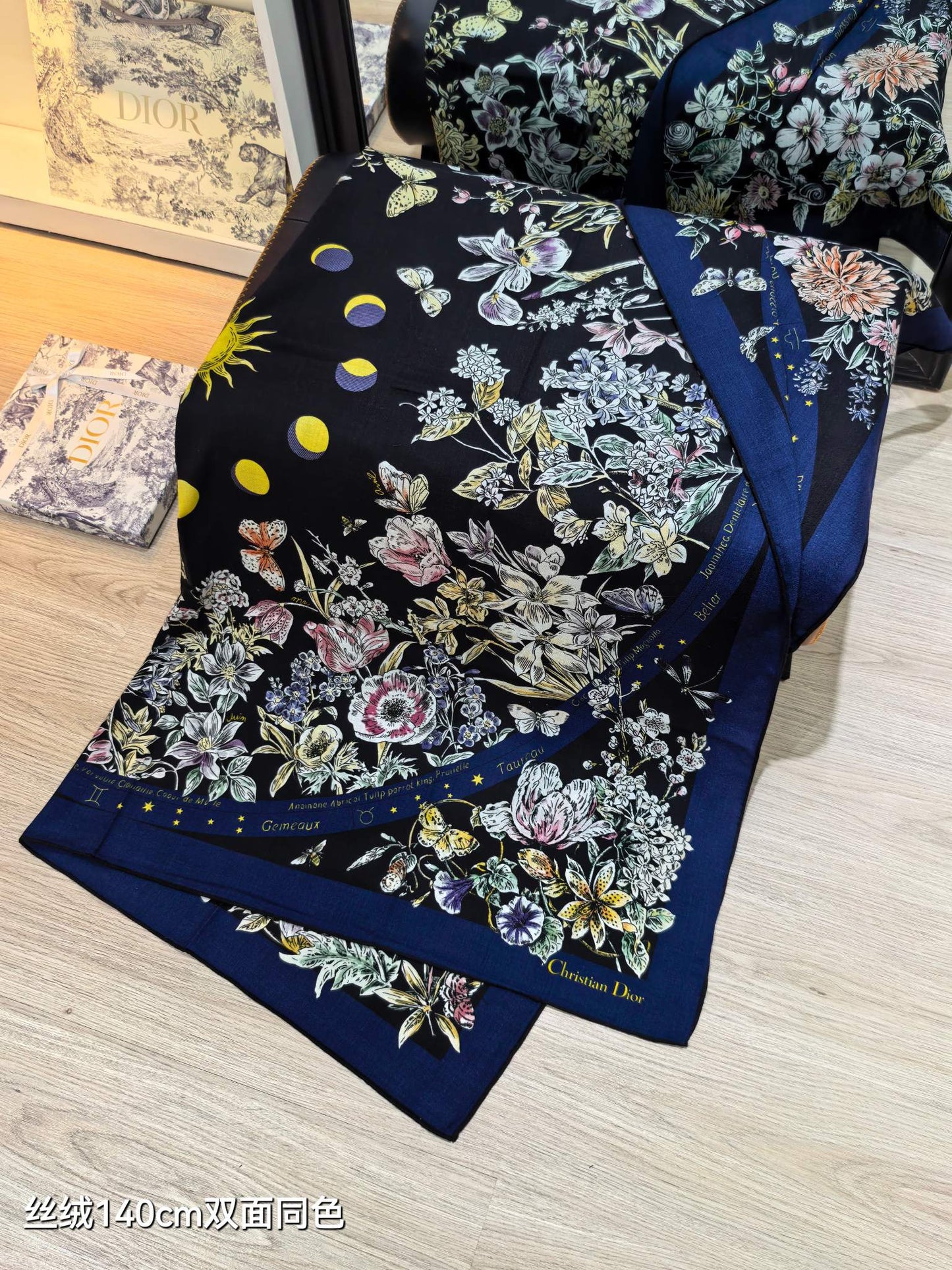 迪D家-雙面同色140x140cm 70%羊絨30%真絲