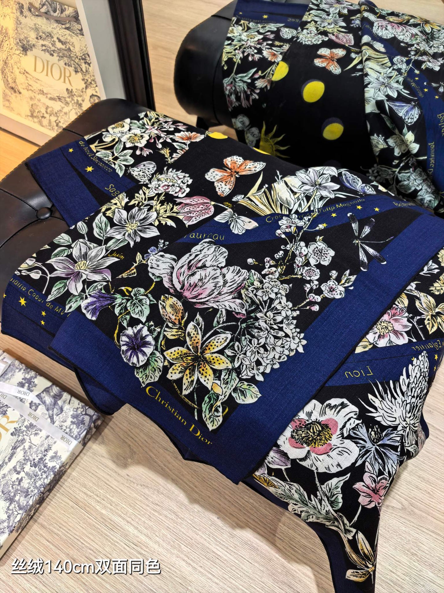 迪D家-雙面同色140x140cm 70%羊絨30%真絲