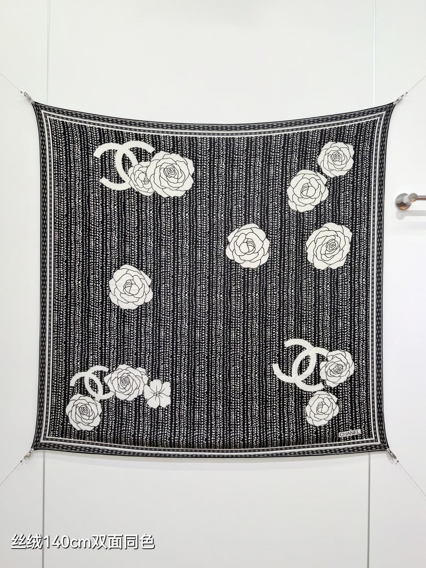 小香家-雙面同色 140x140cm 70%羊絨30%真絲